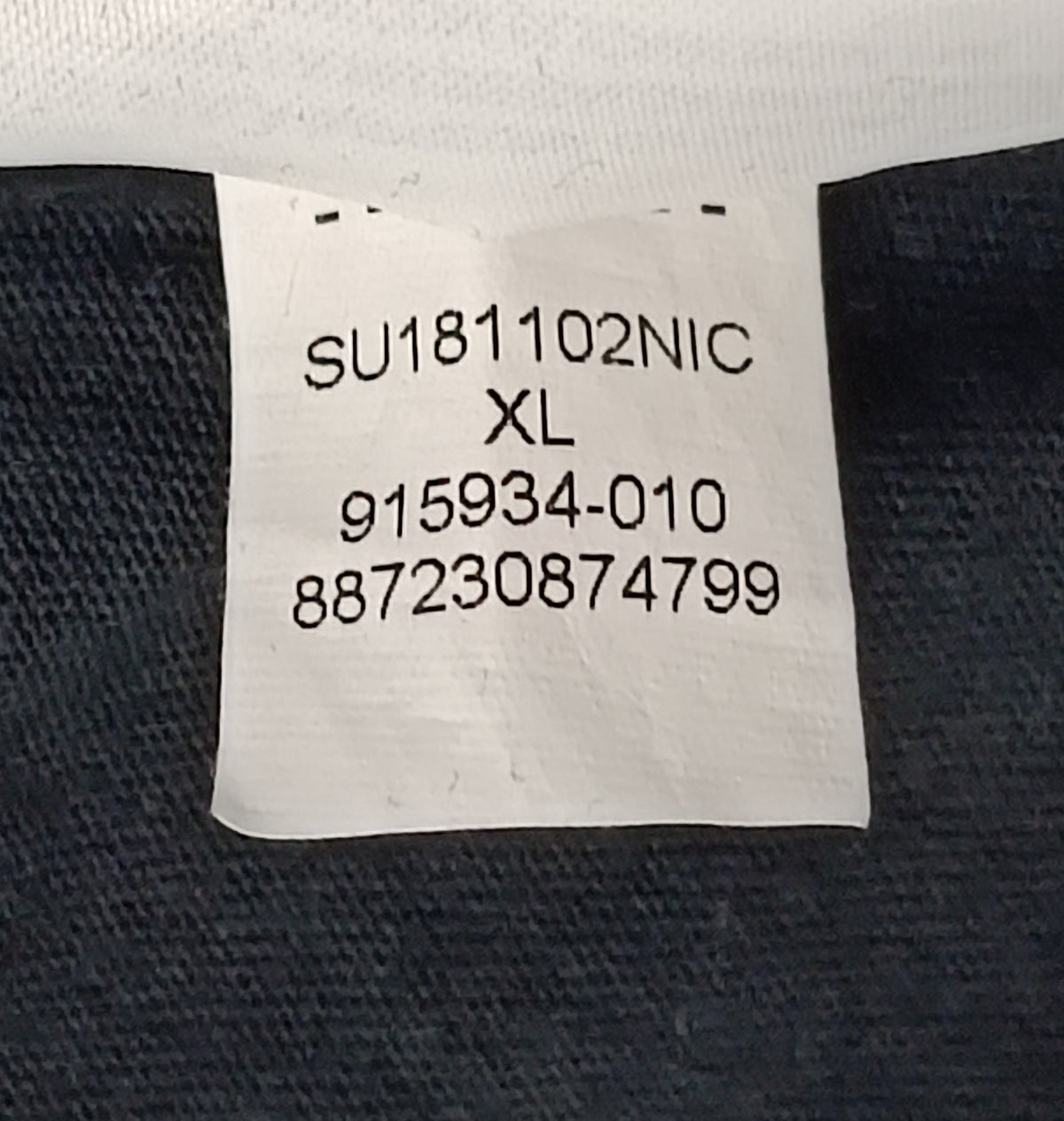 (XL) Jordan AIR Nike Jumpman Tee тениска
