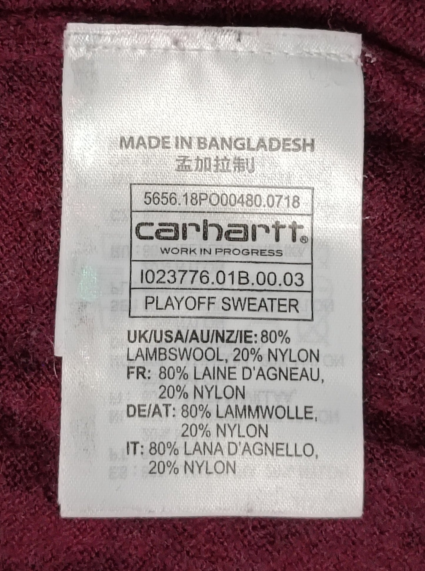 (M) Carhartt Wool Pullover блуза