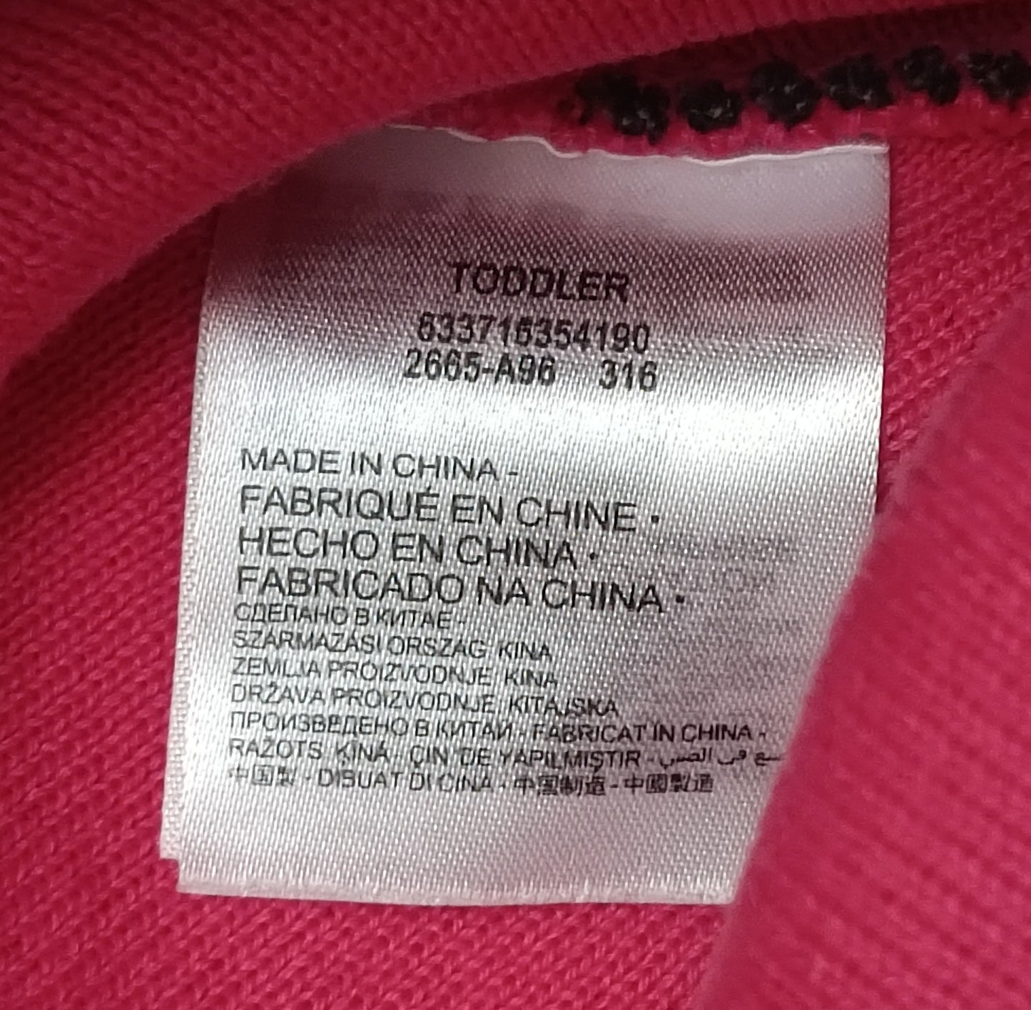 (ДЕТСКО) Nike Hat шапка