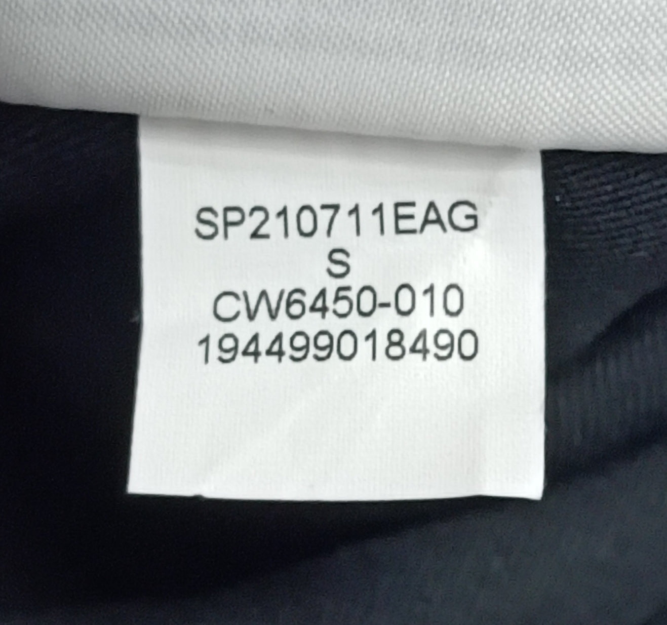 (ДАМСКО) (S) Jordan AIR Nike Essentials Utility Pants долнище