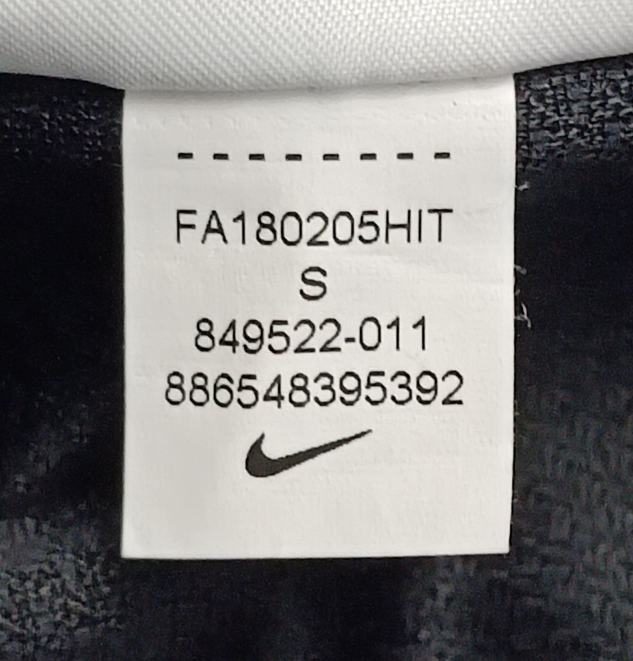 (S) Nike Shorts шорти