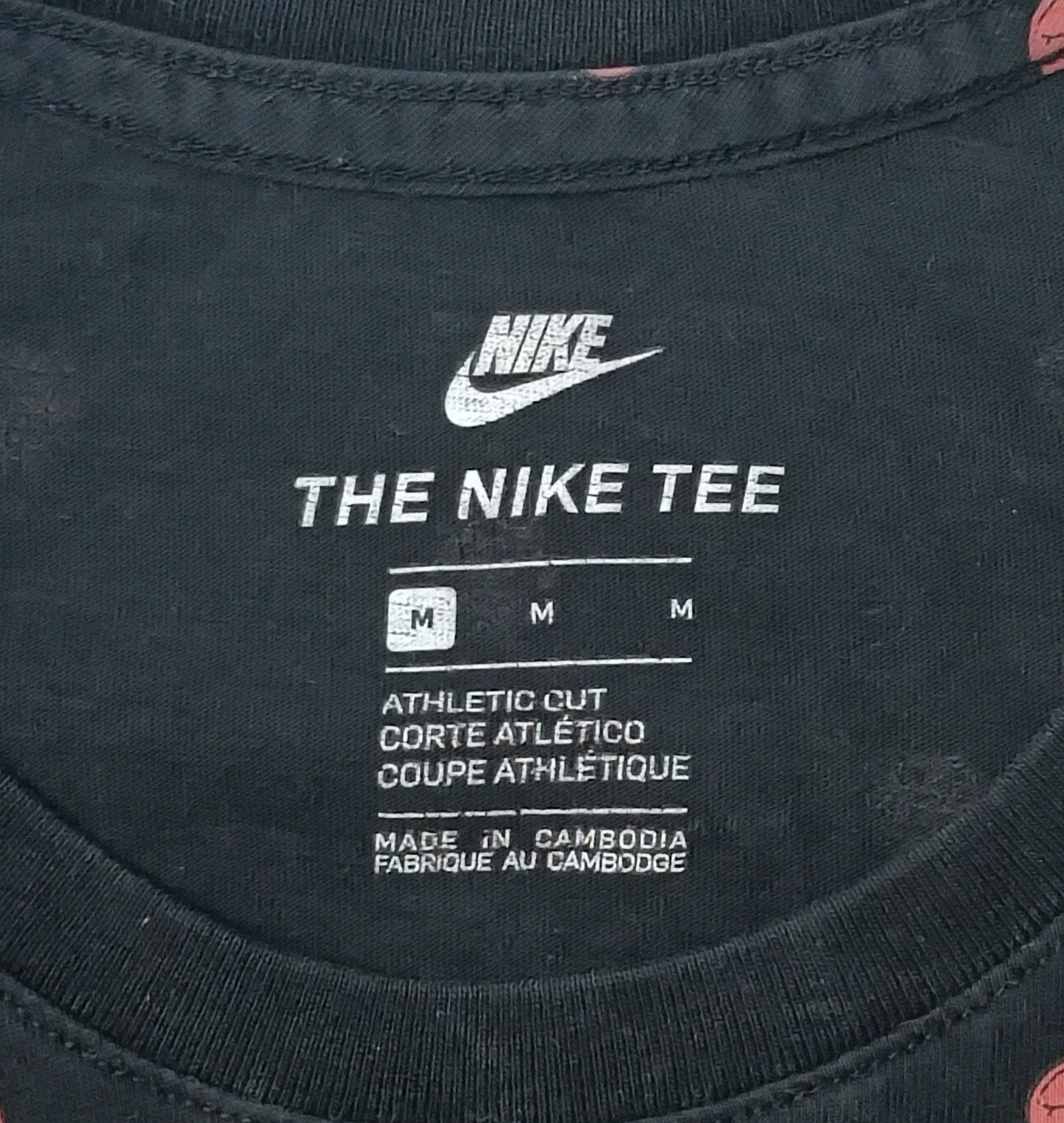 (M) Nike Sportswear Smile Tee тениска
