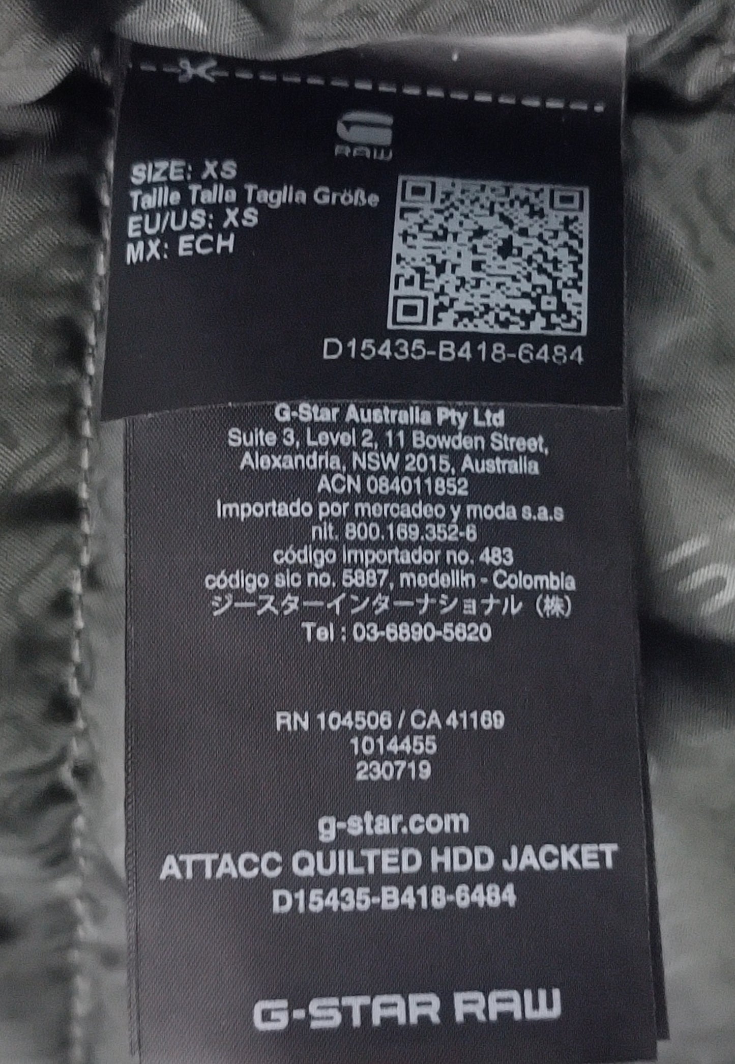 (XS) G-STAR RAW Attacc Quilted Jacket яке