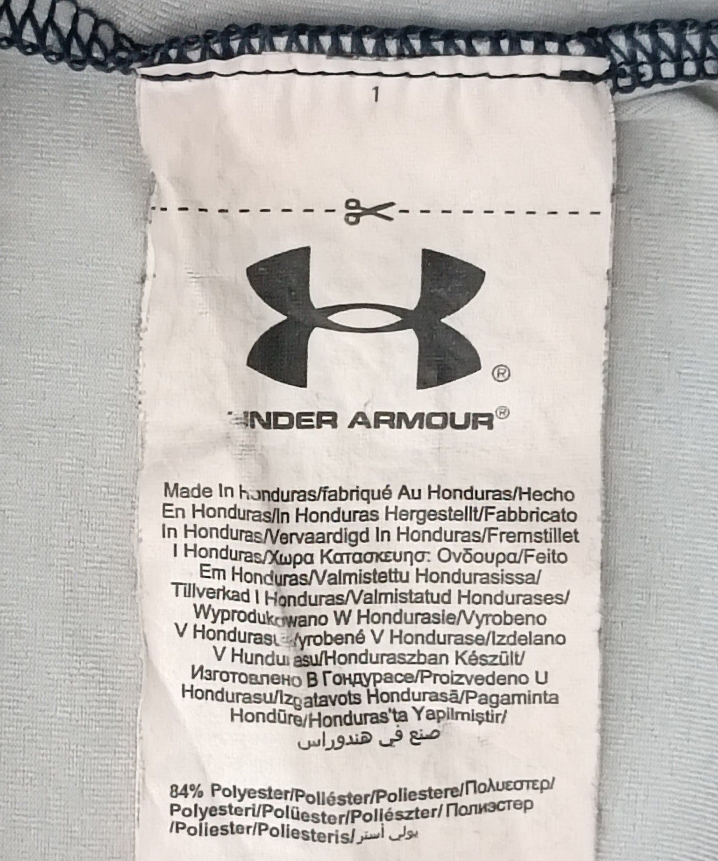(S) Under Armour UA Captain America Alter Ego Compression Tee тениска