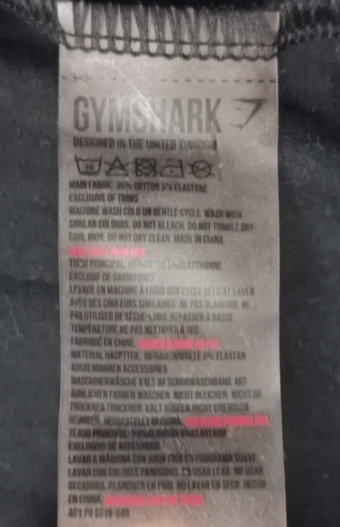 (M) Gymshark Tank Top потник