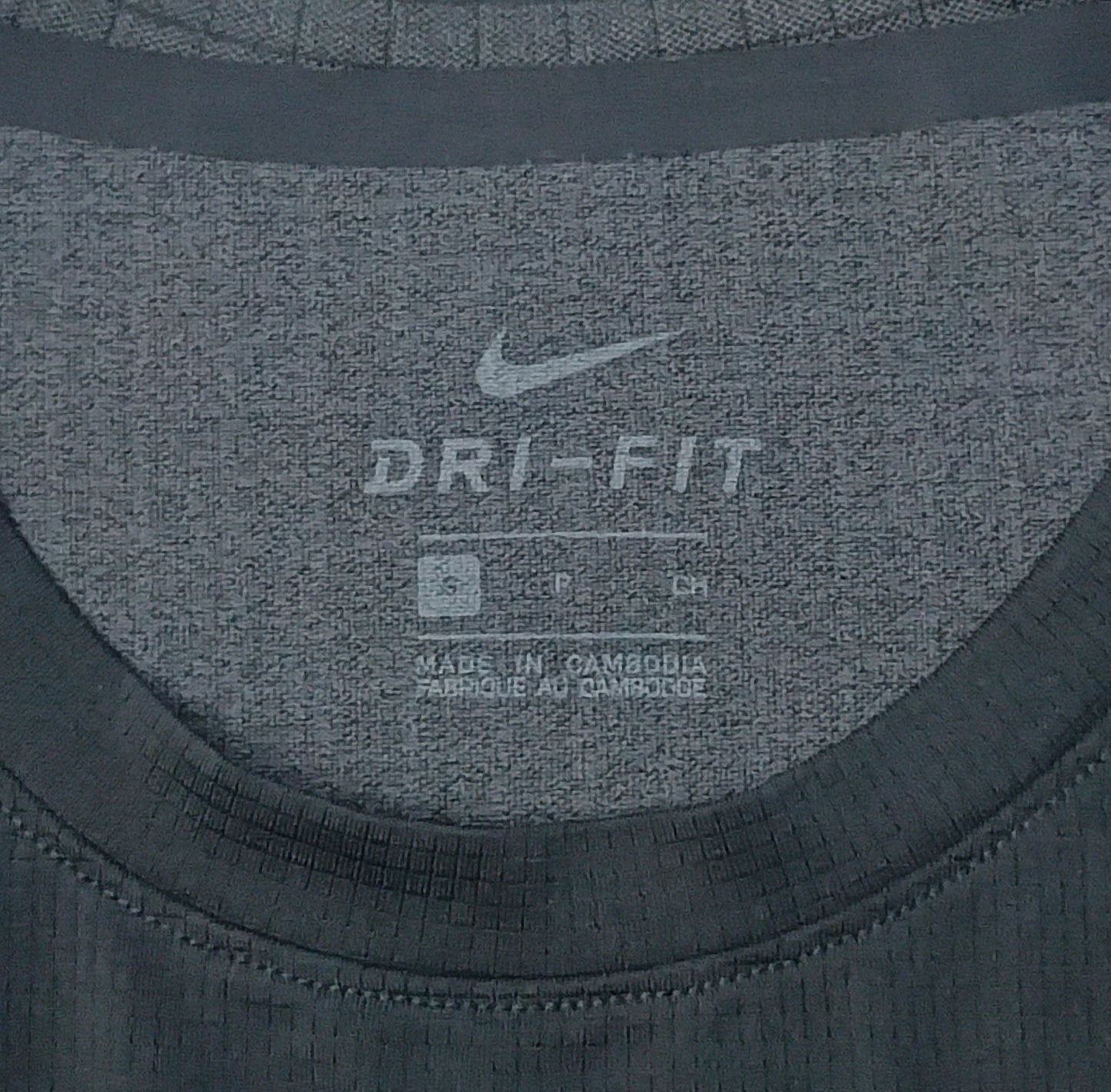 (S) Nike PRO DRI-FIT Tee тениска