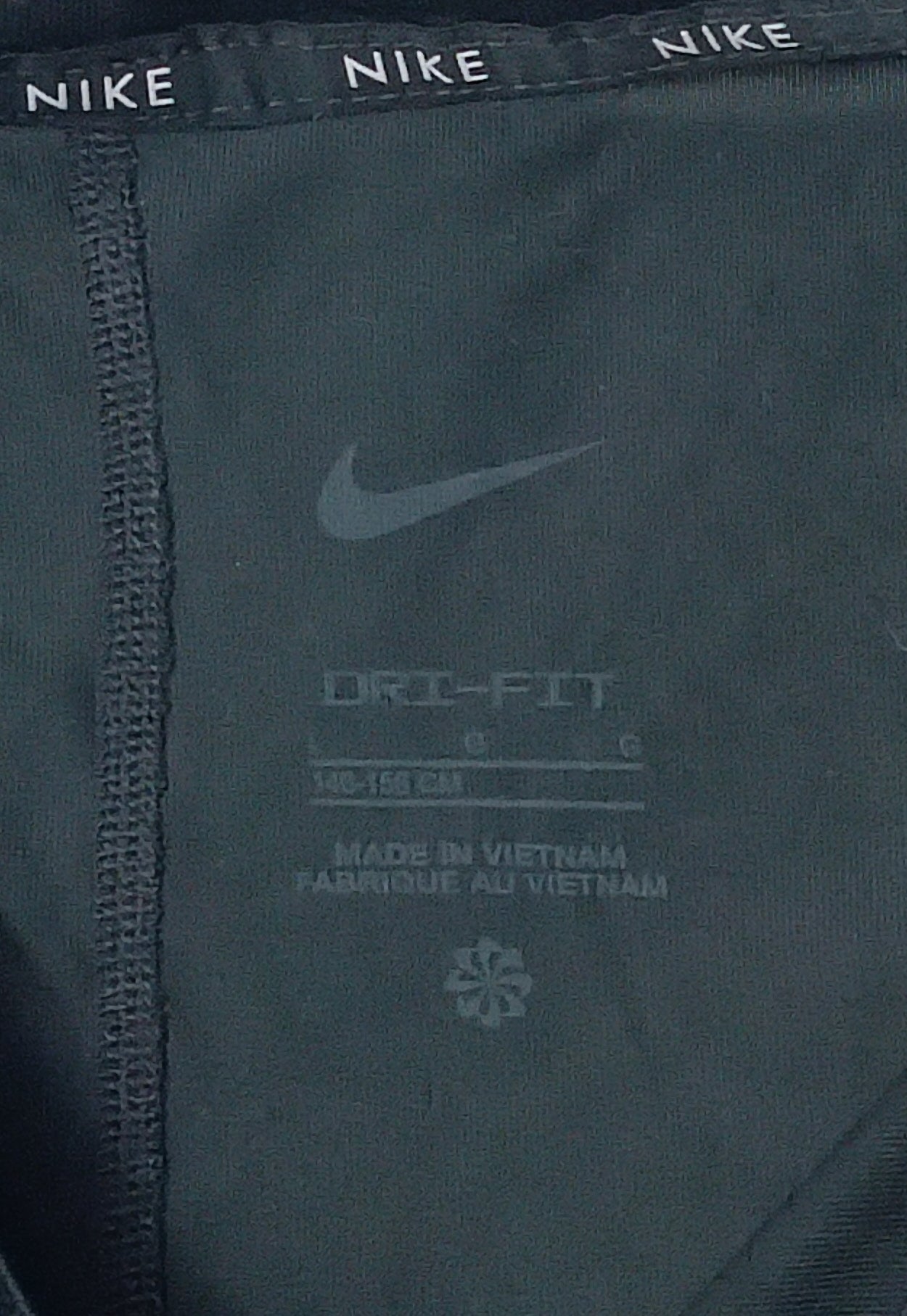 (ДЕТСКО) (Ръст 146-156см) Nike DRI-FIT Tee тениска