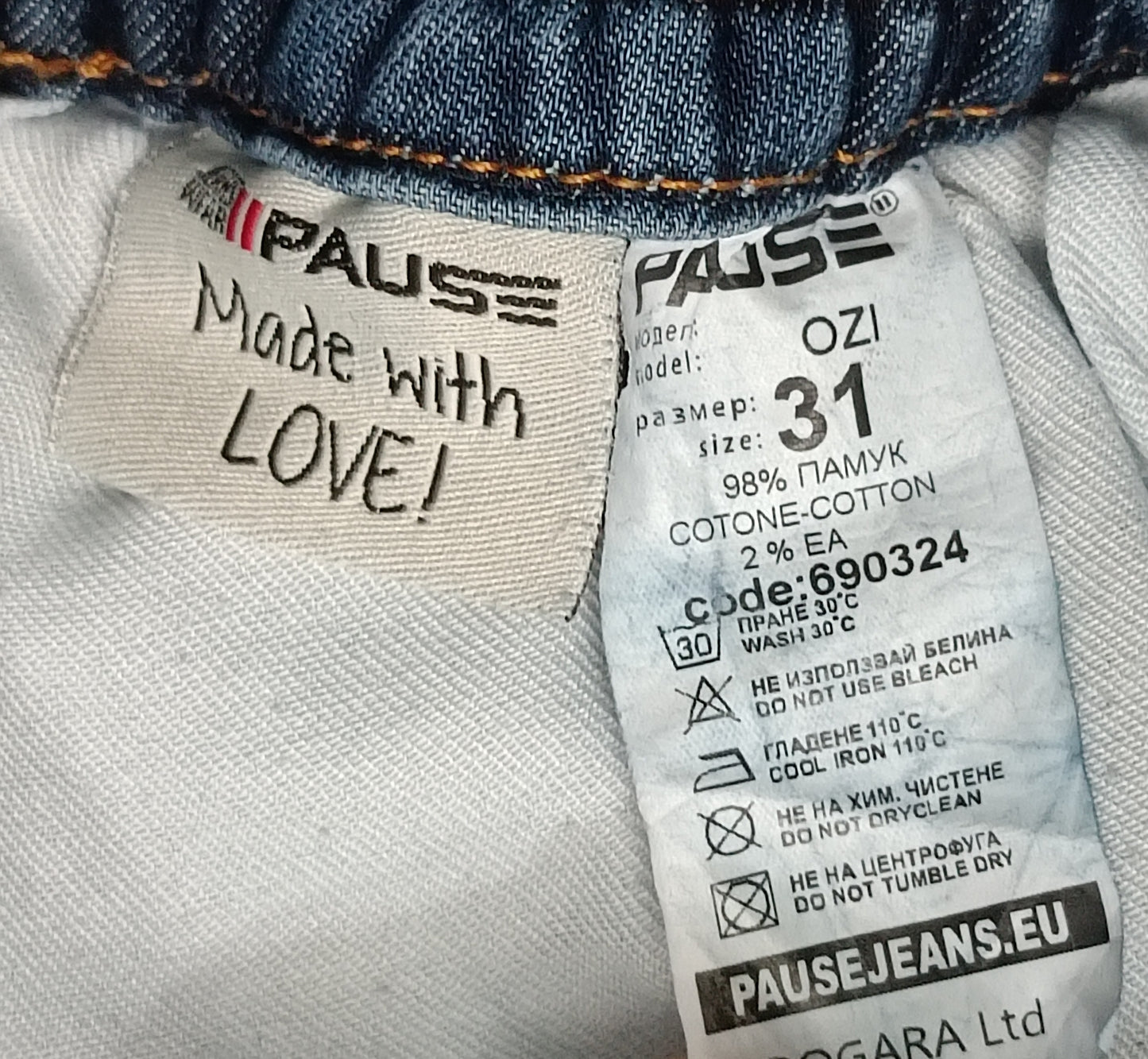 (31, S) Pause Jeans Ozi Shorts къси дънкови панталонки, шорти