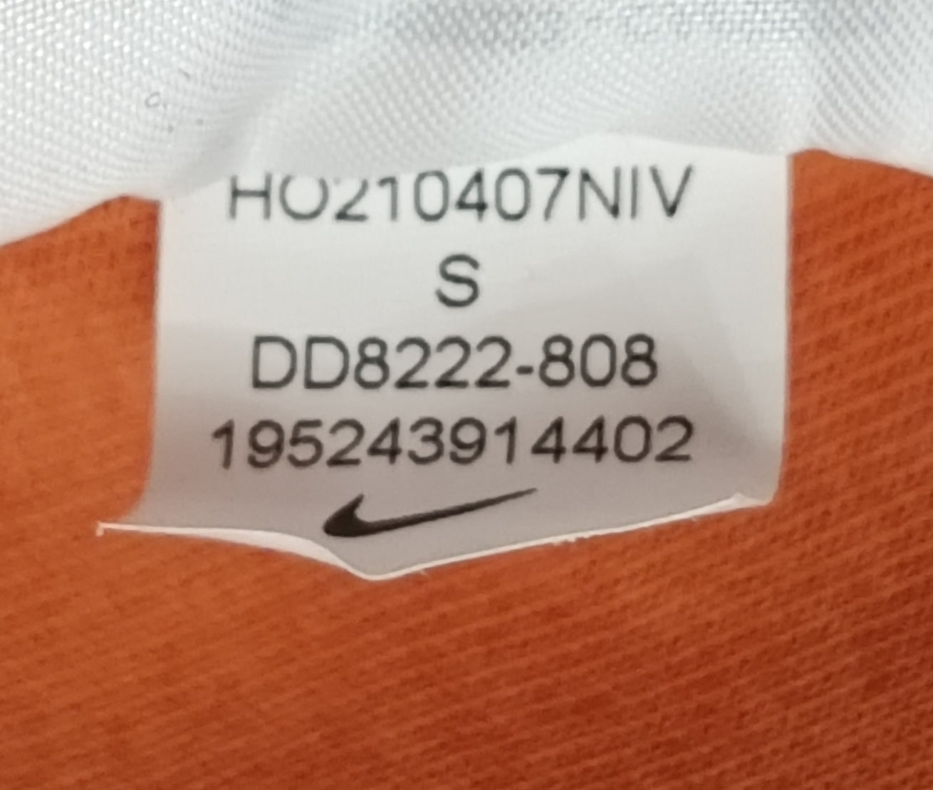 (S) Nike Sportswear Swoosh Sweatshirt горнище