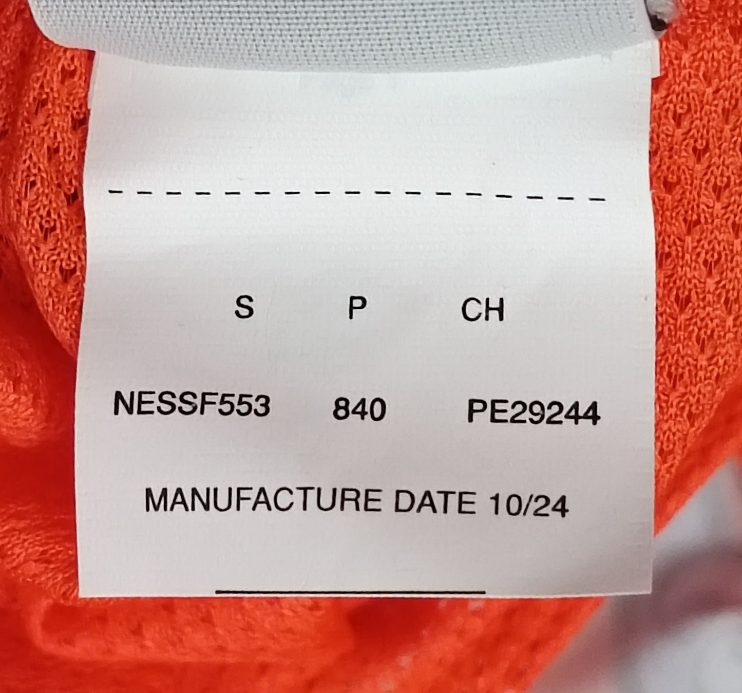 (S) Nike Shorts шорти, бански