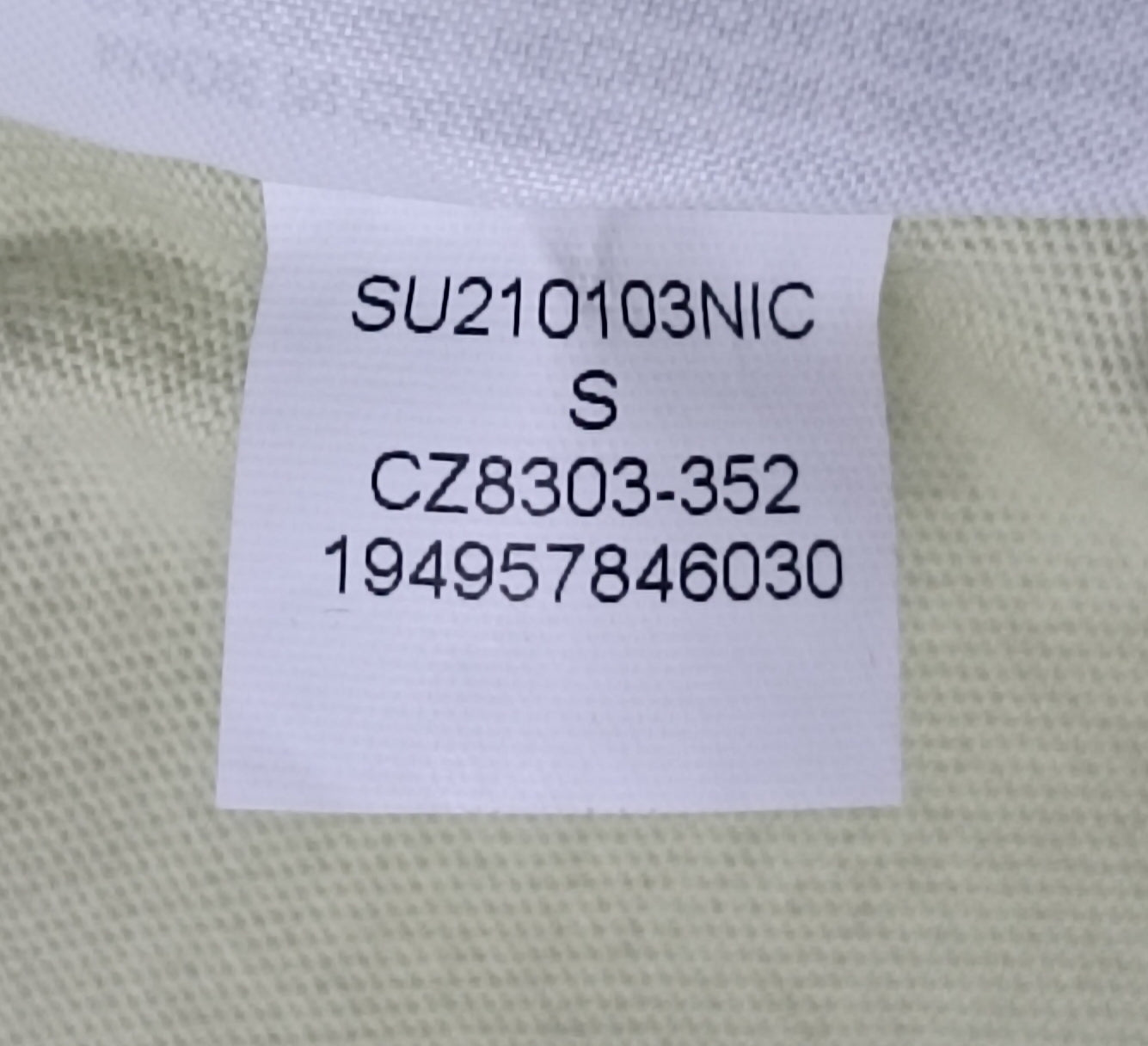 (S) Jordan AIR Nike Shirt тениска