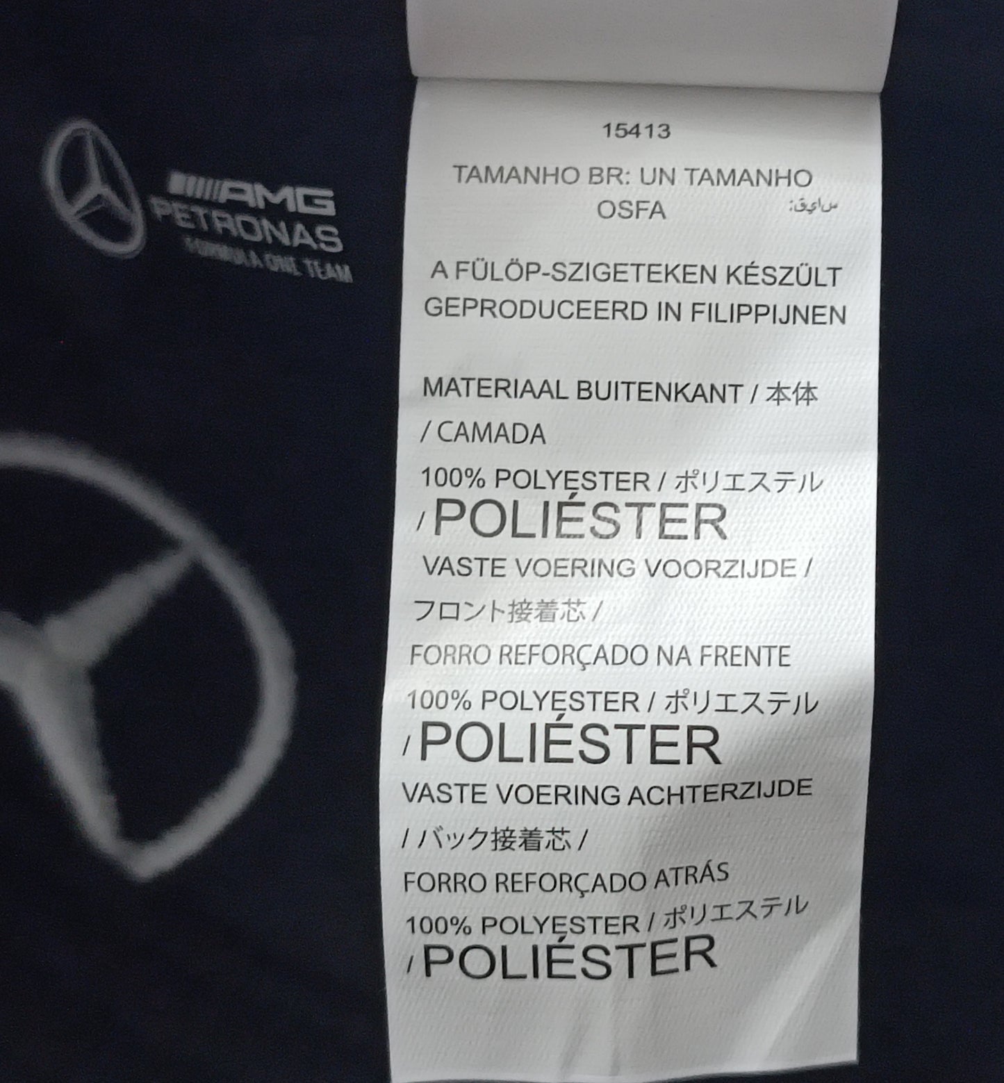 Mercedes AMG Petronas Cap шапка
