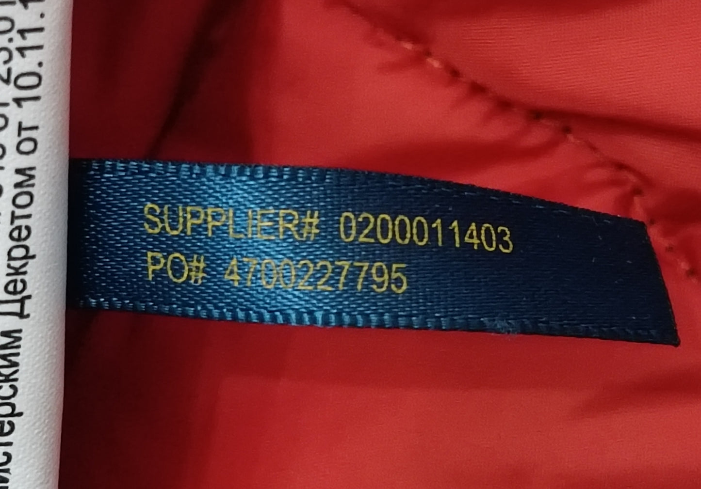 (ДАМСКО) (L) POLO Ralph Lauren Down Reversible Puffer Vest пухен елек