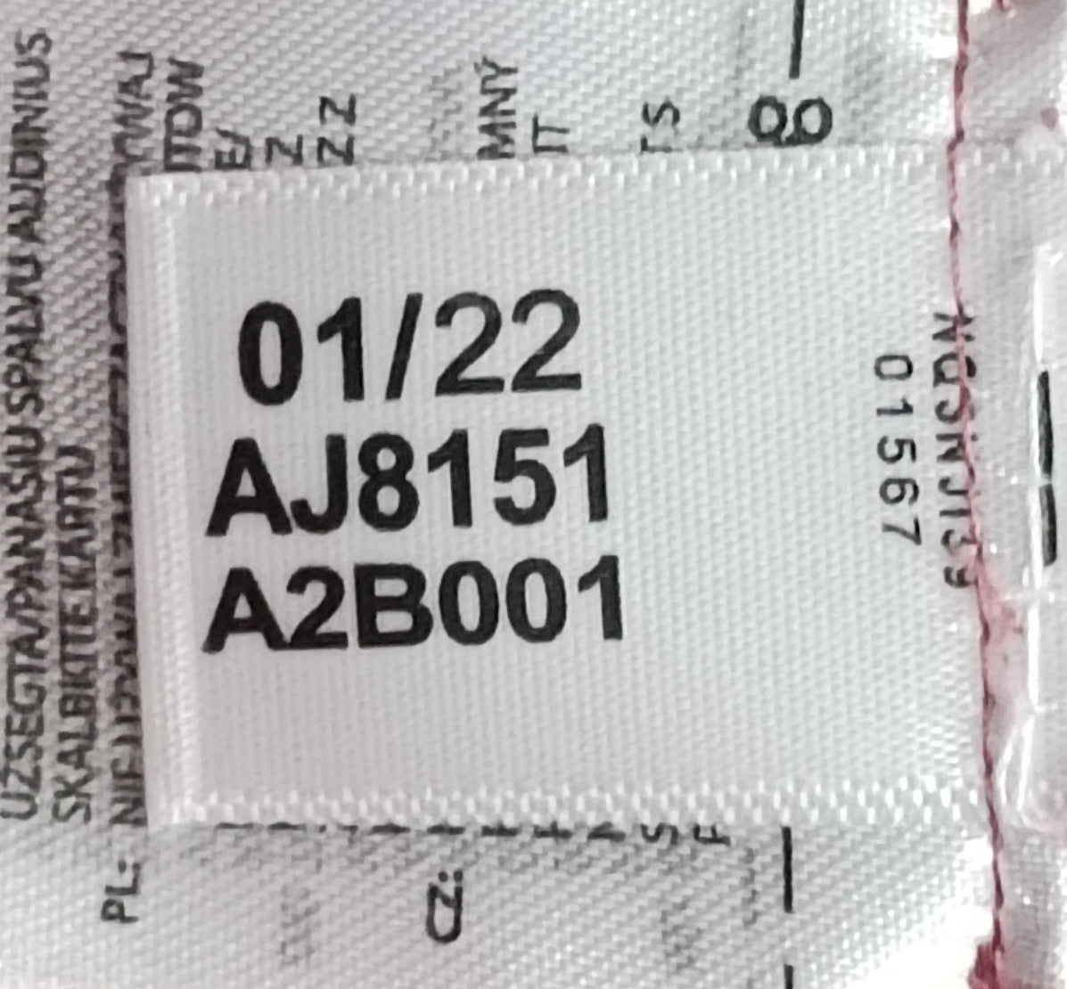 (ДАМСКО) (S) Adidas Originals Dress рокля