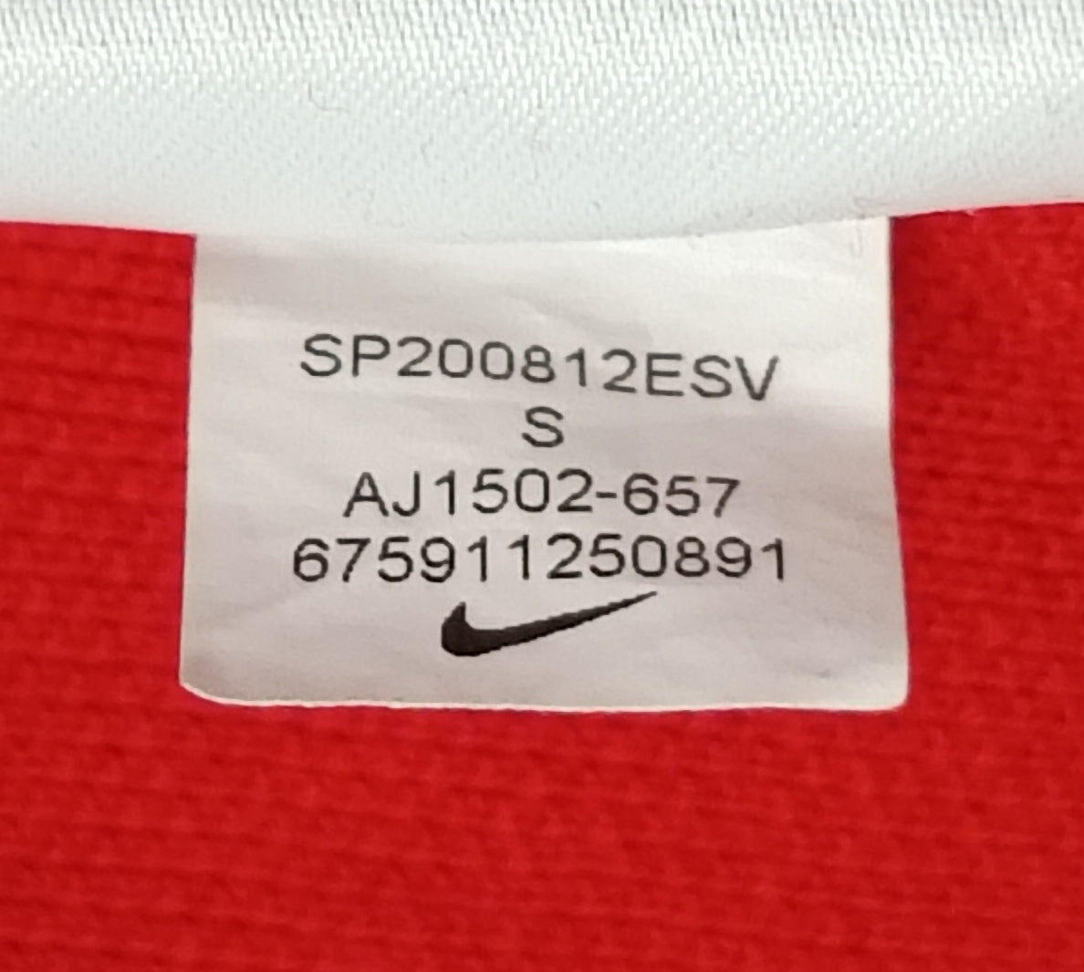 (S) Nike Polo Shirt поло тениска