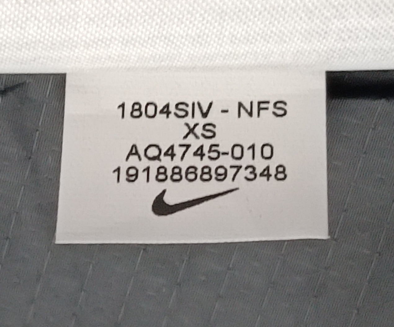 (ДАМСКО) (XS) Nike Shield Windrunner Woven Jacket яке