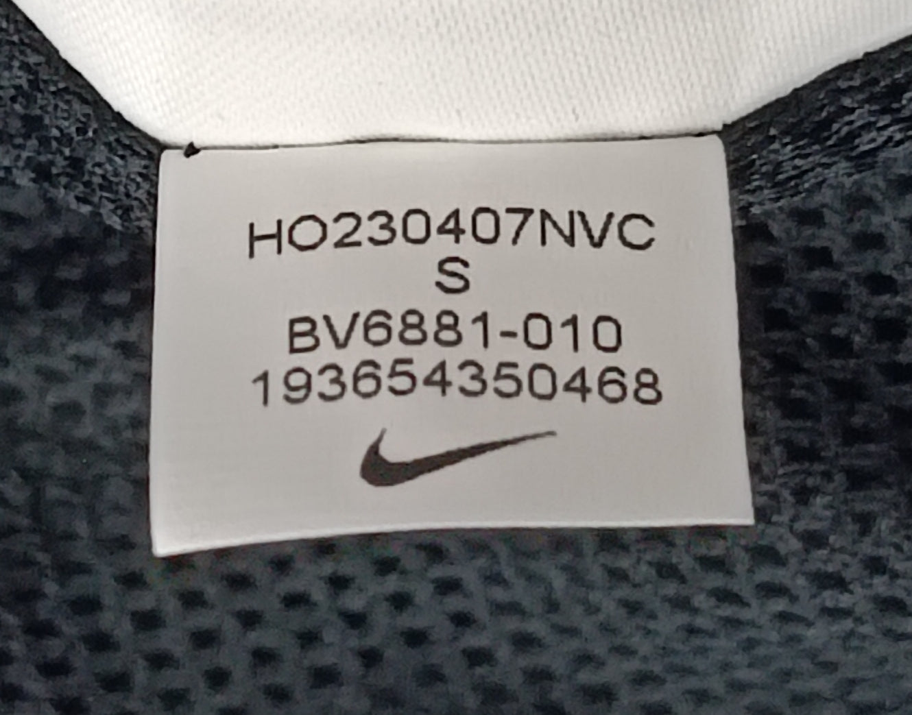 (S) Nike NSW Woven Jacket яке