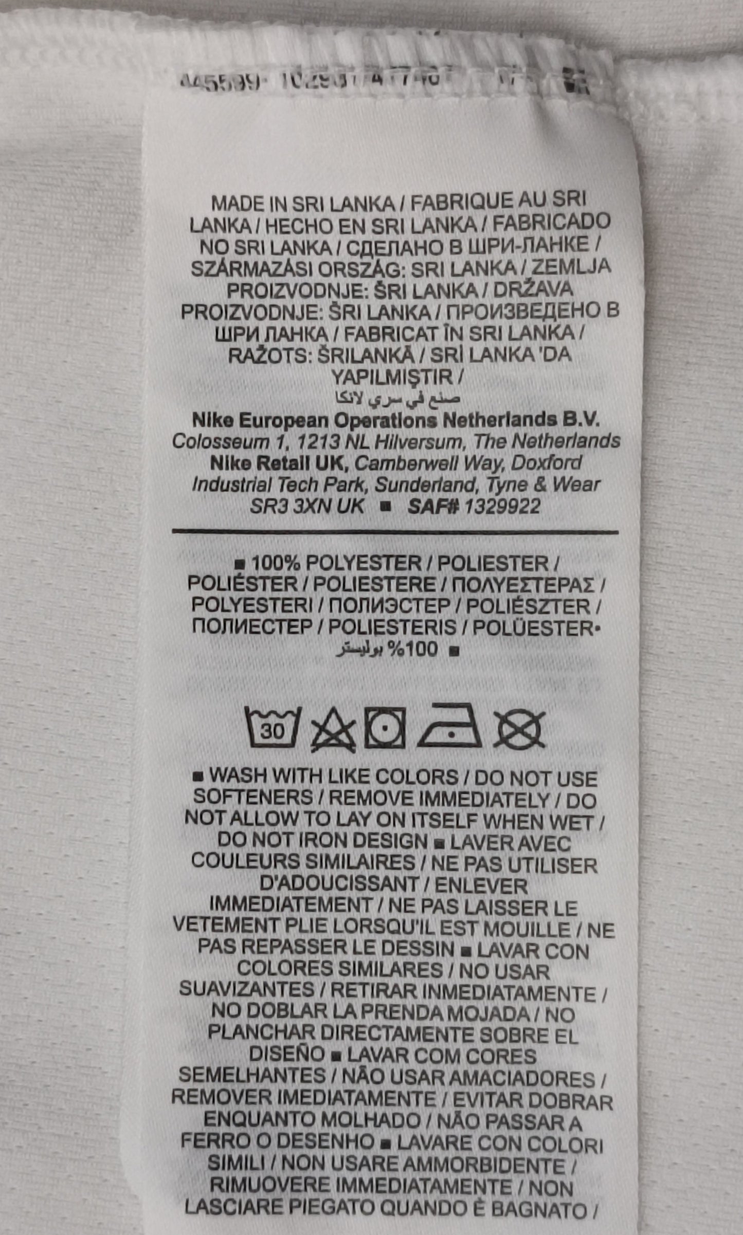 (S) Nike DRI-FIT Tee тениска