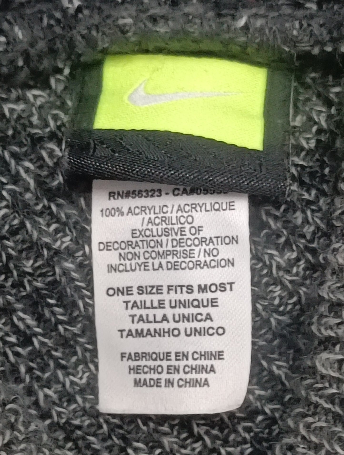 Nike шапка