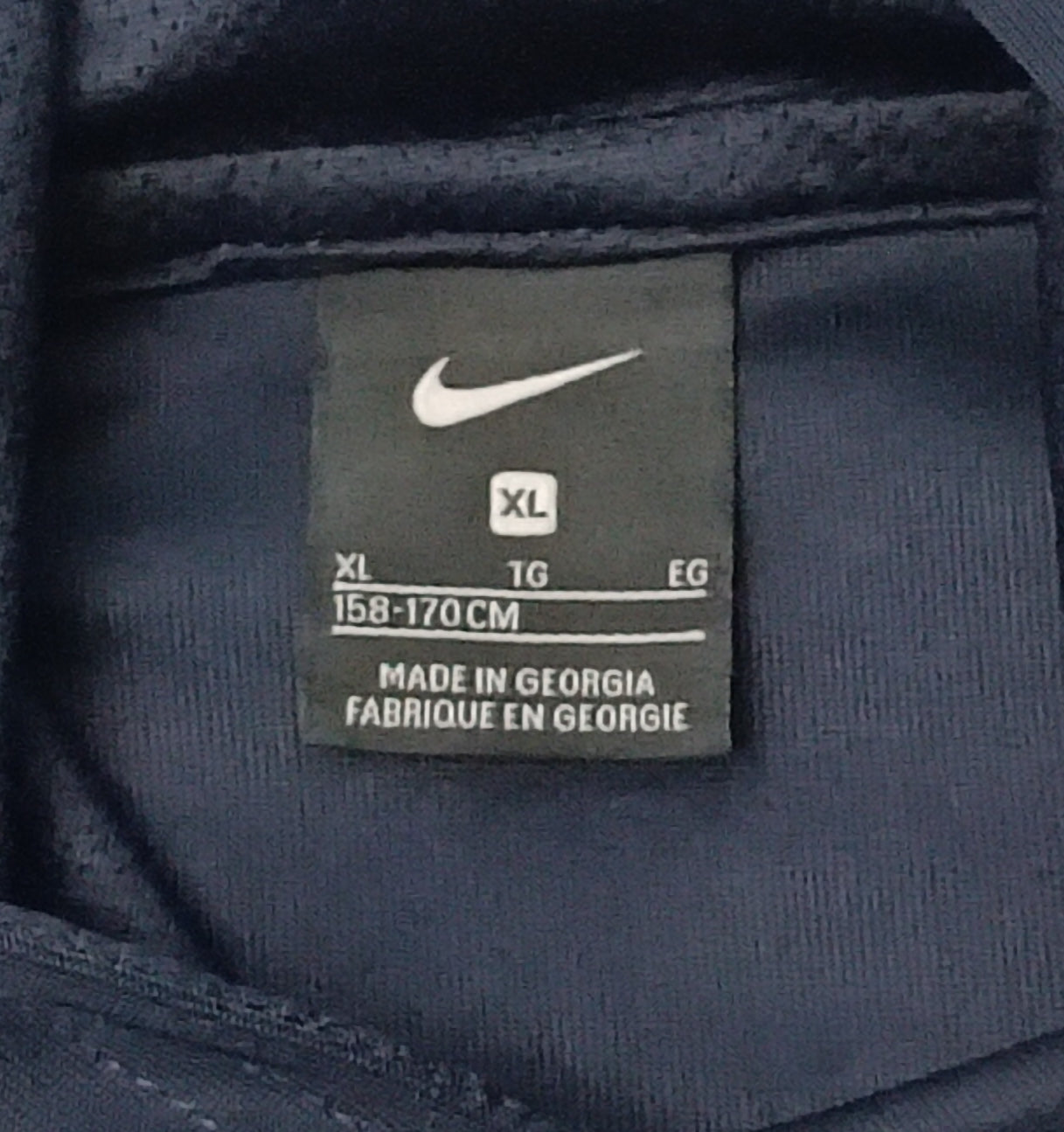 (ДЕТСКО) (Ръст 158-170см) Nike DRI-FIT KM Kylian Mbappe Hoodie горнище