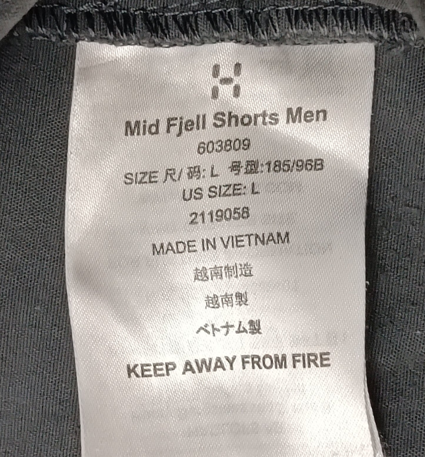 (L) Haglofs Mid Fjell Shorts шорти