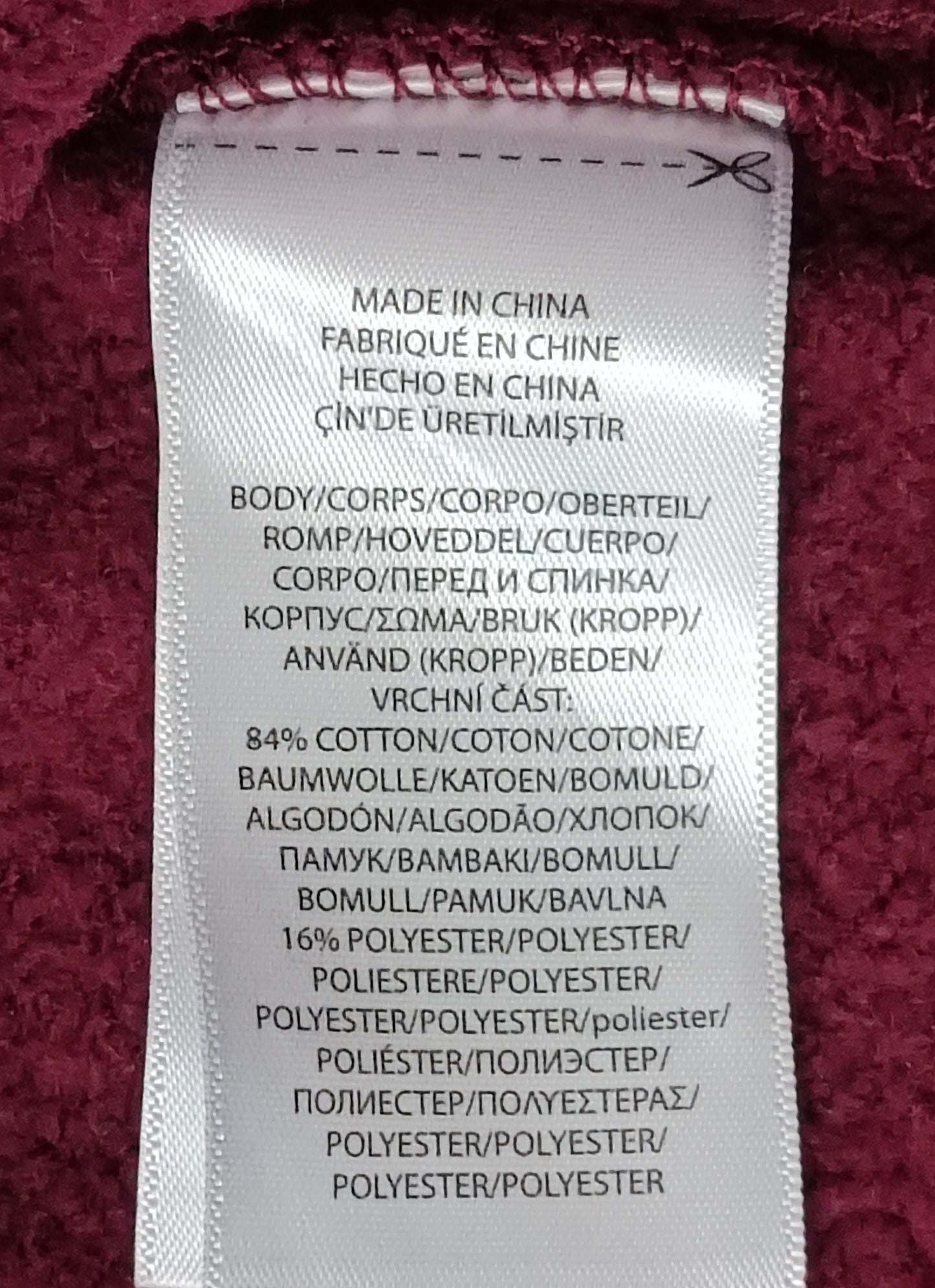 (ДЕТСКО) (Ръст 147-158см) POLO Ralph Lauren Sweatshirt горнище