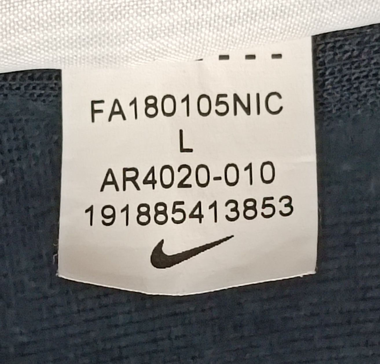 (ДЕТСКО) (Ръст 147-158см) Nike Tech Fleece Hoodie Sweatshirt горнище