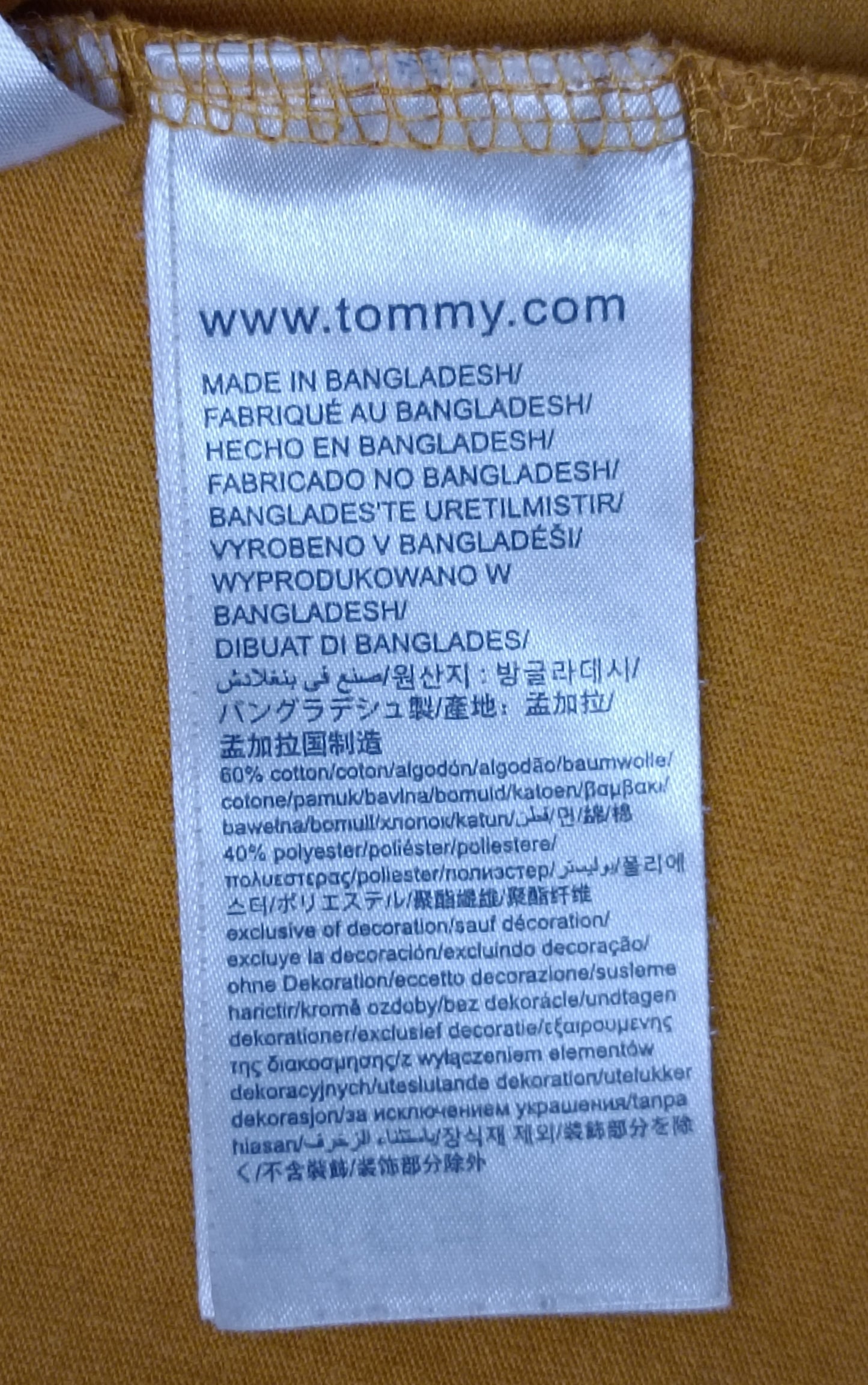 (ДАМСКО) (XS) Tommy Jeans тениска