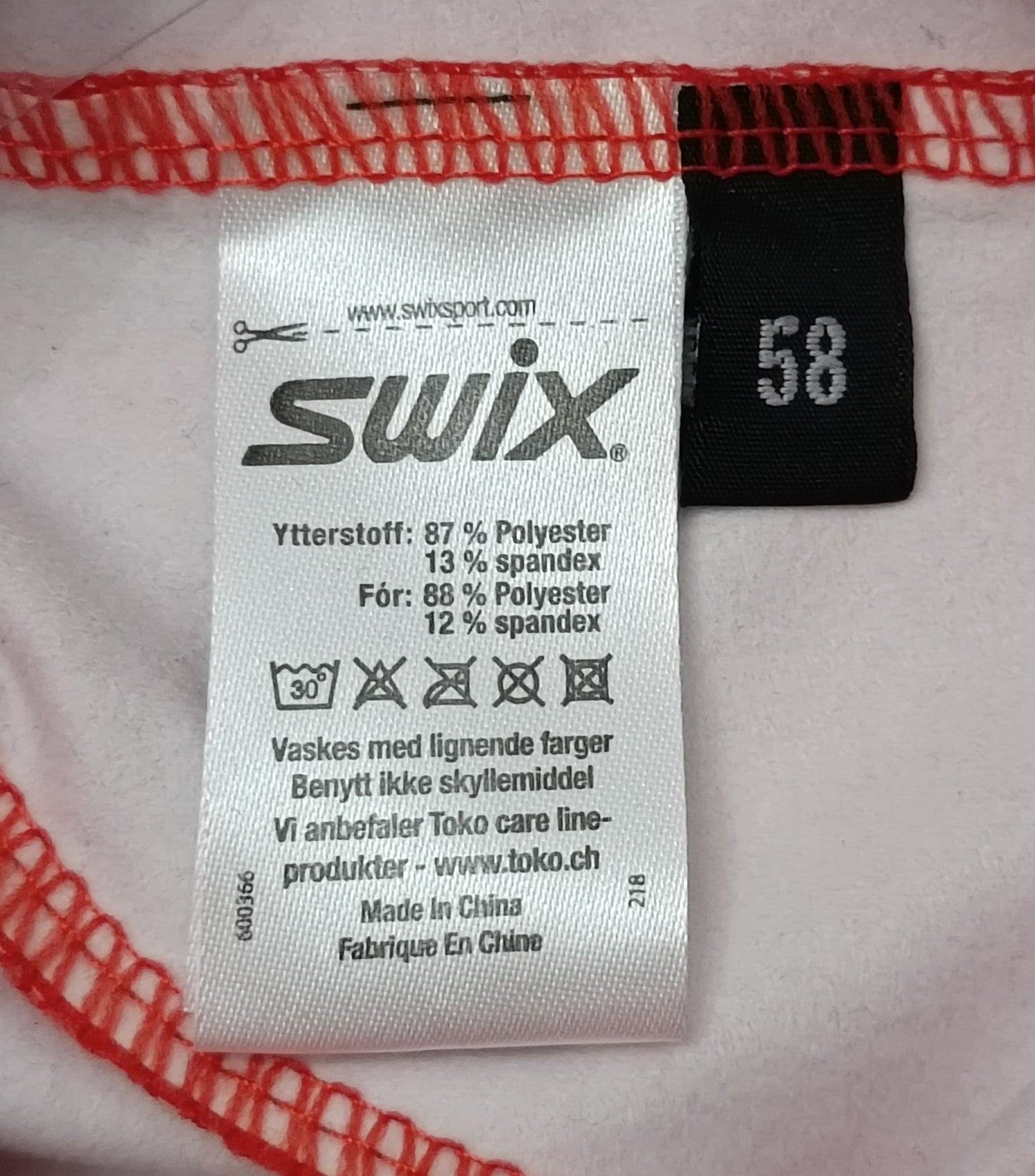 Swix Race Light Hat шапка