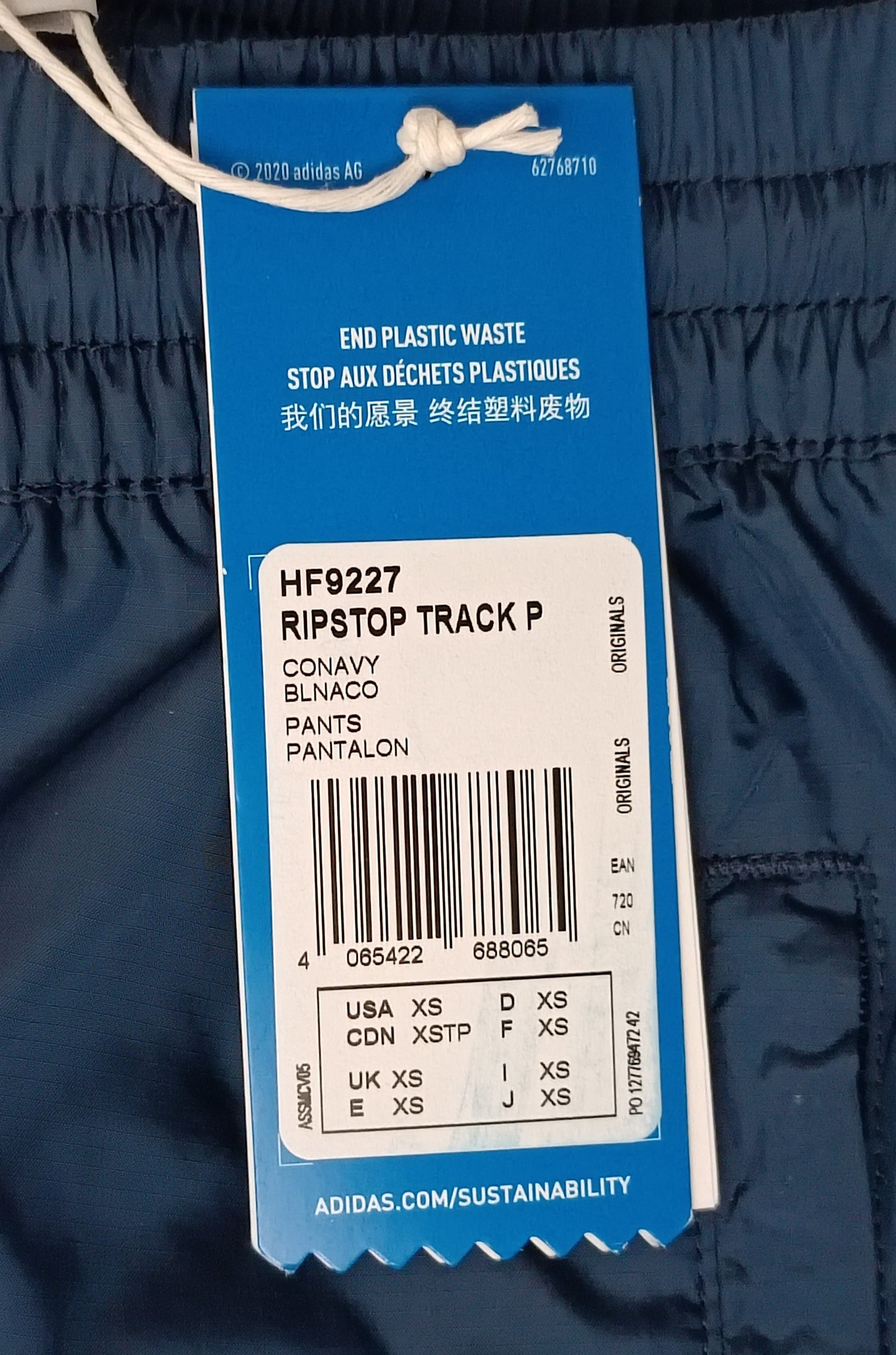 (XS) Adidas Originals Ripstop Track Pants долнище