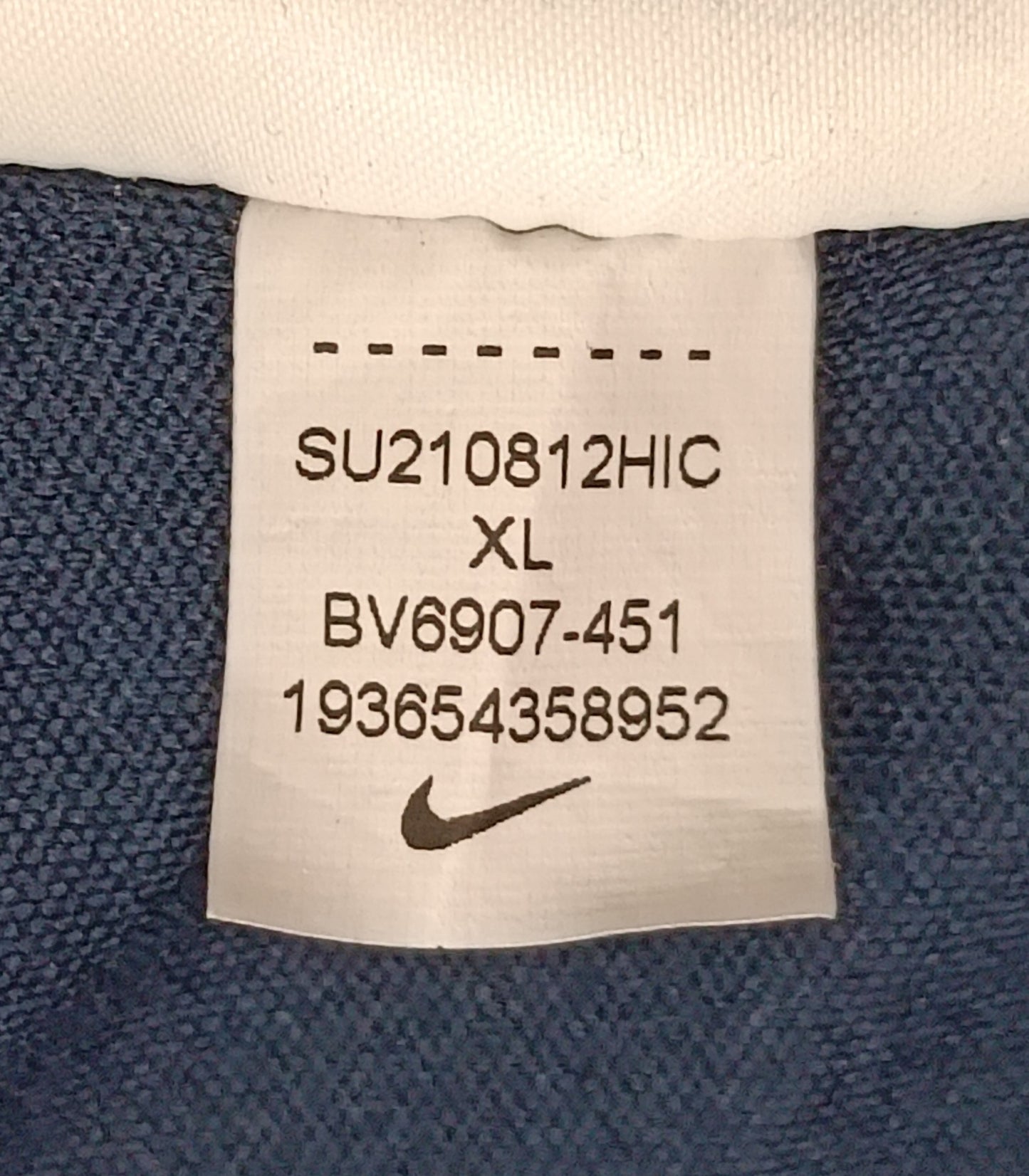 (ДЕТСКО) (Ръст 158-170см) Nike DRI-FIT горнище