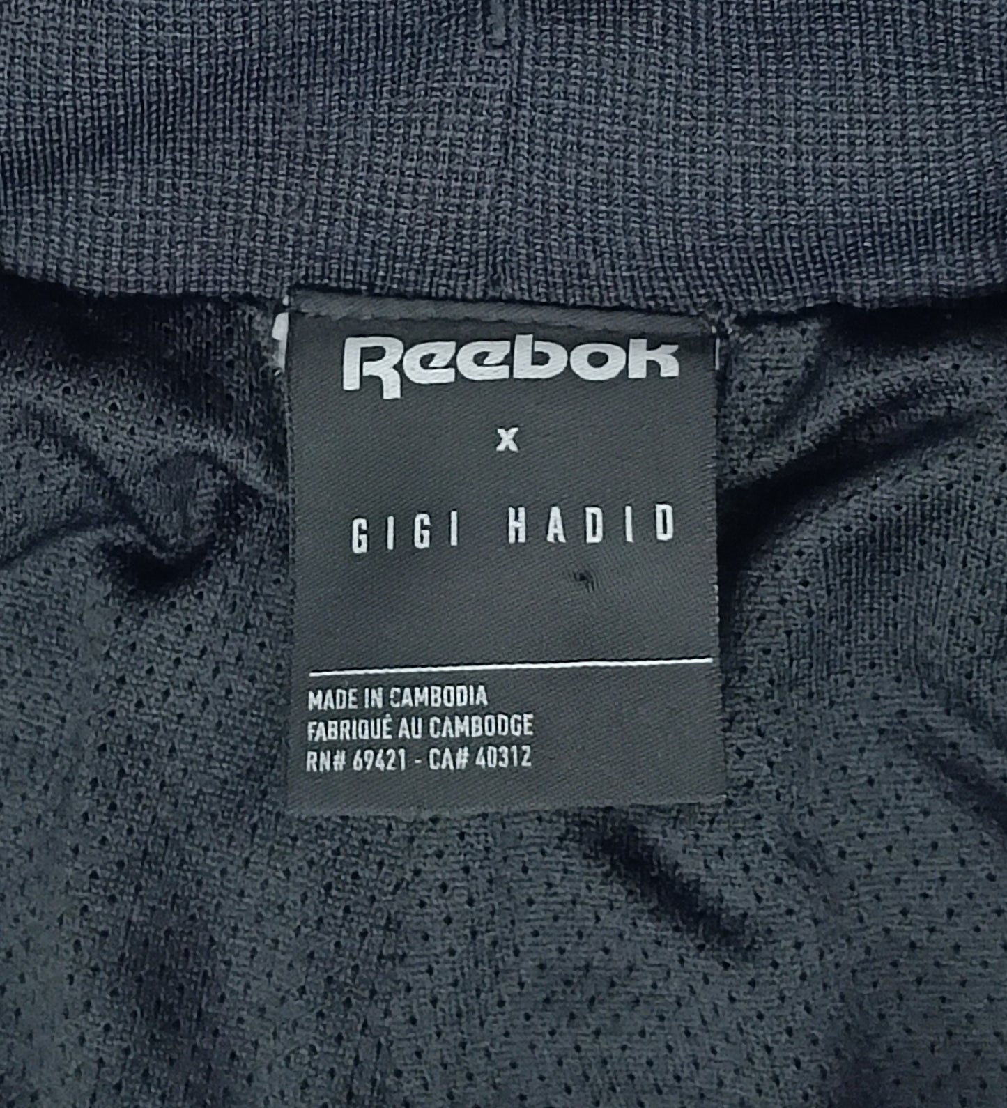 (ДАМСКО) (XS) Reebok x Gigi Hadid Sweatpants долнище