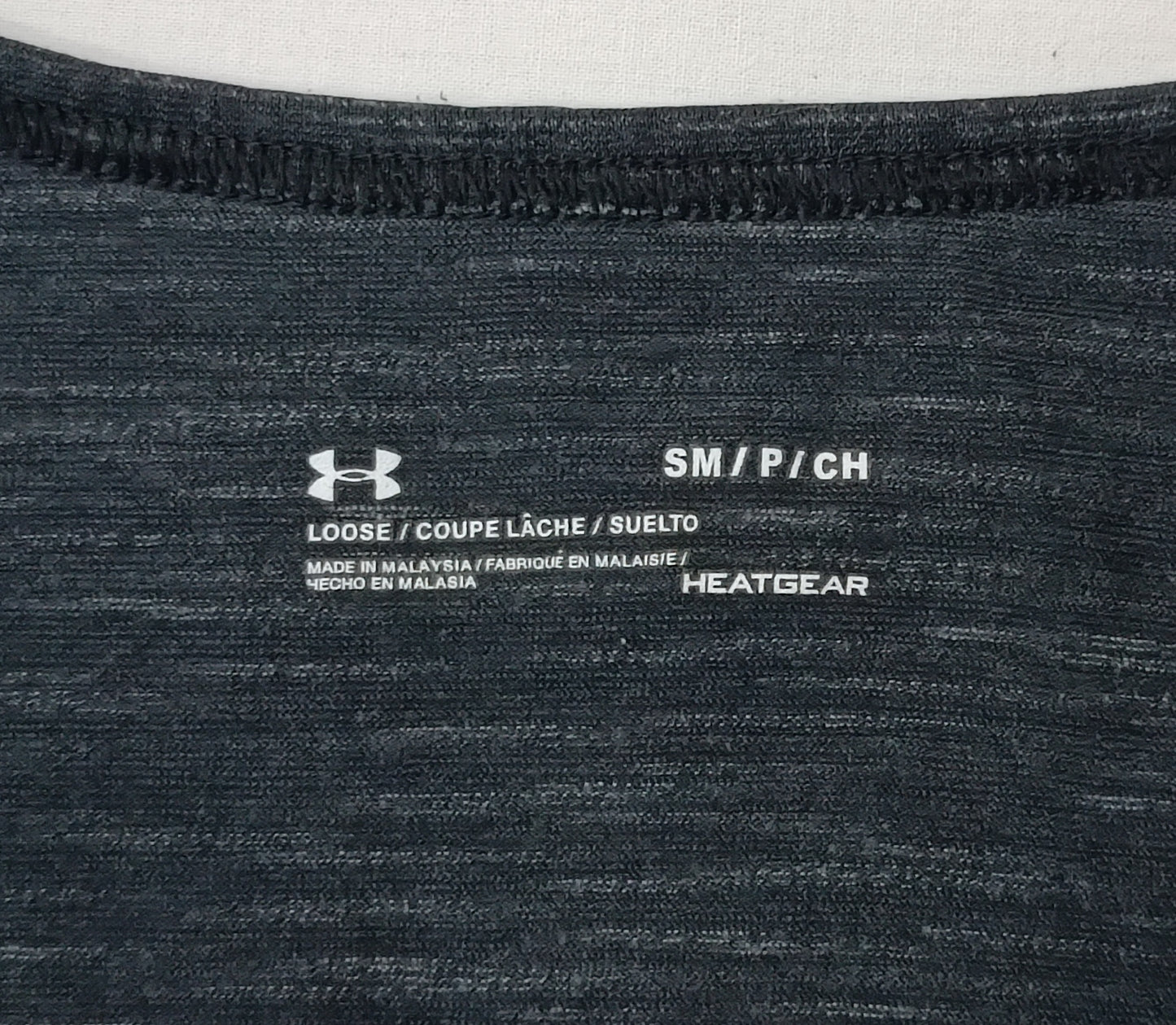 (S) Under Armour UA Sportstyle Tank потник