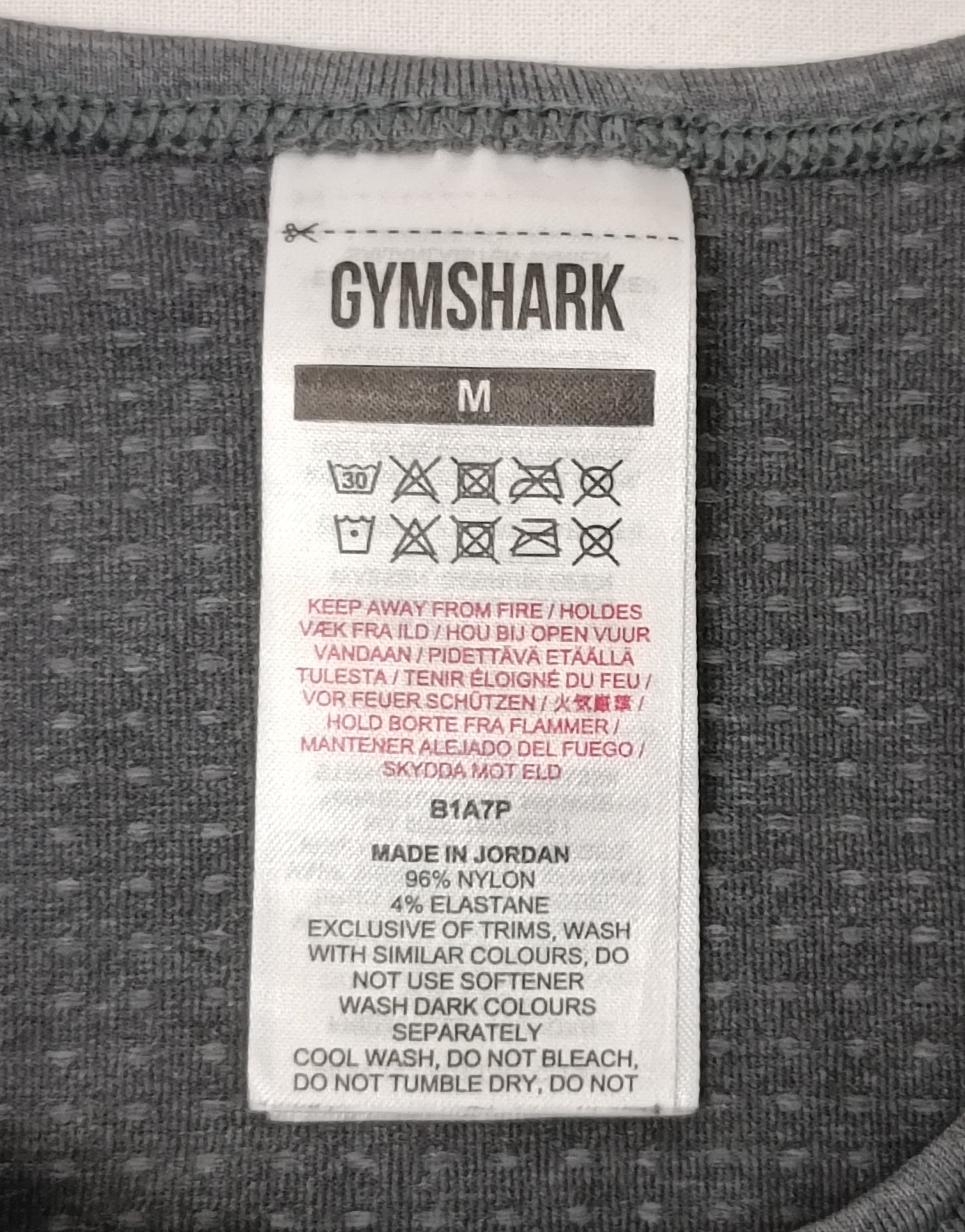 (ДАМСКО) (M) Gymshark Seamless Tee тениска