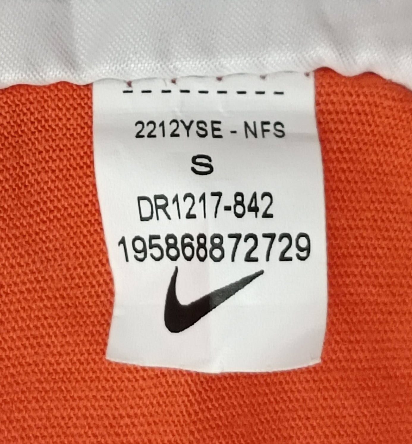 (S) Nike Sportswear Logo Tee тениска