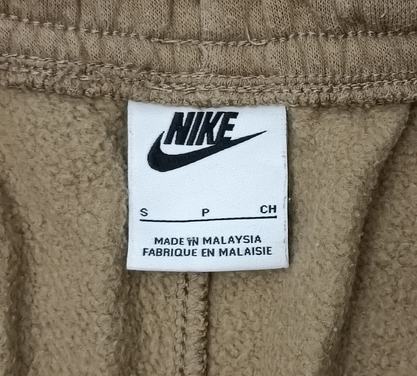 (S) Nike Sportswear Cargo Shorts шорти