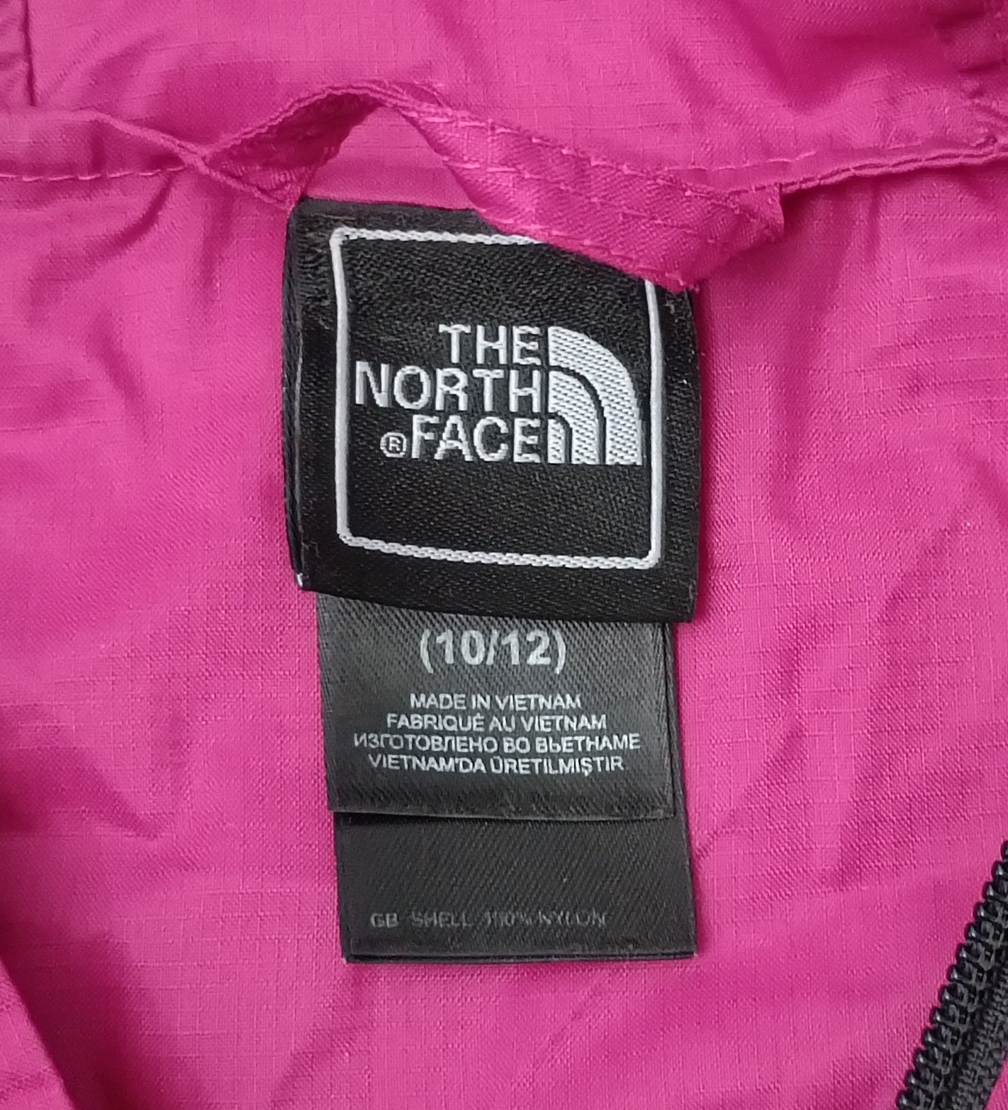 (ДЕТСКО) (Ръст 137-147см) The North Face Hydrenalite Jacket яке