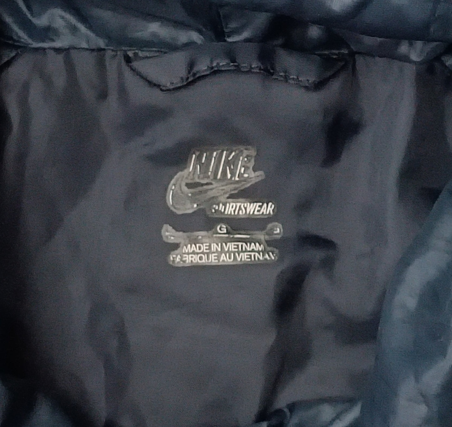 (ДАМСКО) (L) Nike Windrunner Jacket яке