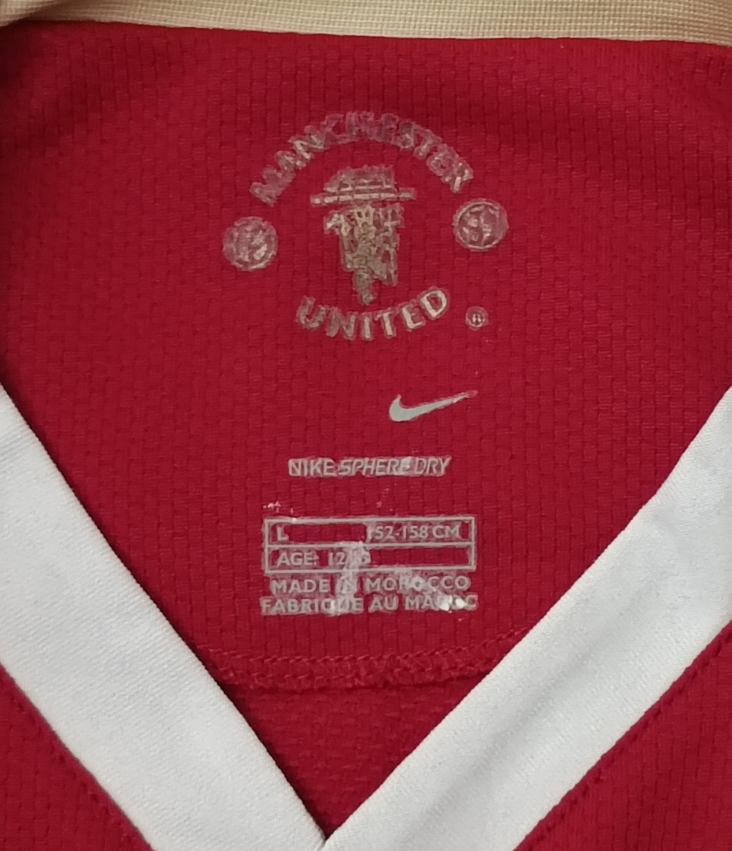 (ДЕТСКО) (Ръст 152-158см) Nike Manchester United #16 Carrick Home Jersey тениска