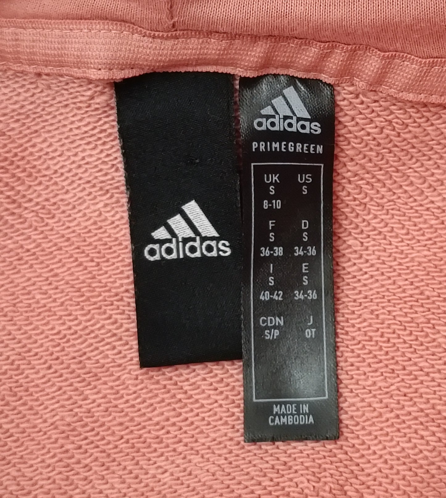 (ДАМСКО) (S) Adidas Originals Hoodie горнище