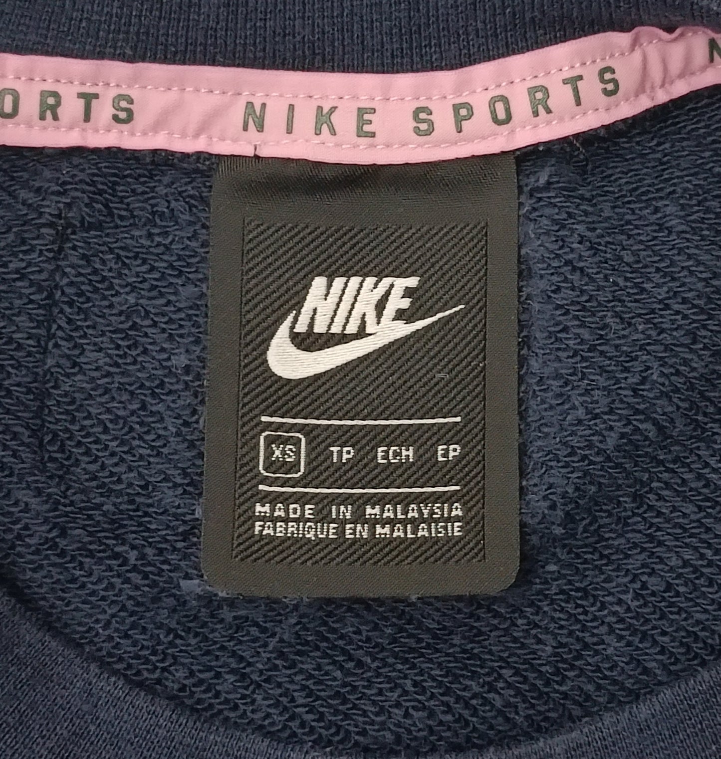 (ДАМСКО) (XS) Nike Sportswear Cropped Sweatshirt горнище