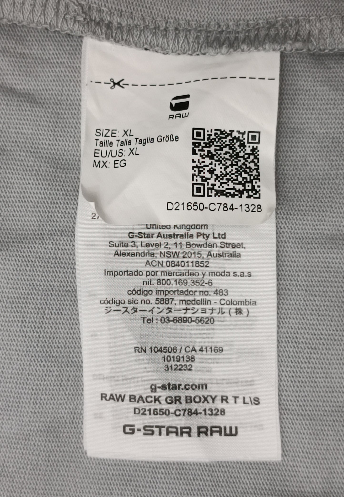 (XL) G-Star Raw блуза