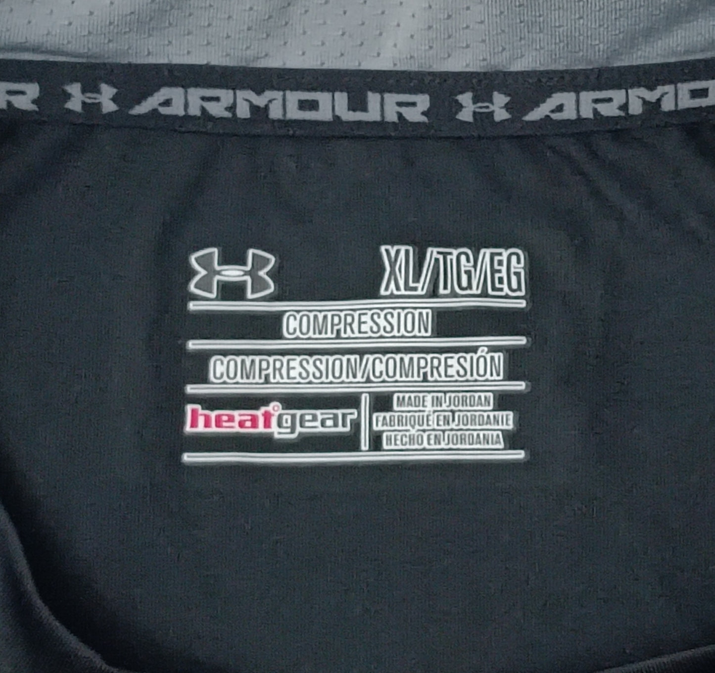 (XL) Under Armour UA Compression тениска