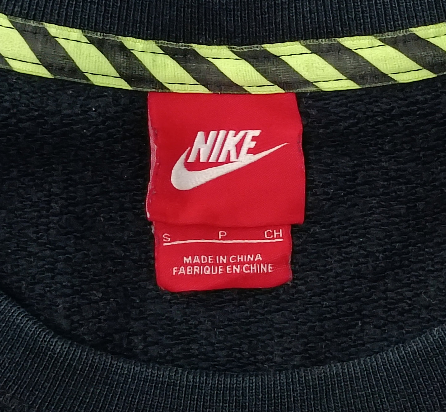 (ДАМСКО) (S) Nike Track & Field Sweatshirt горнище