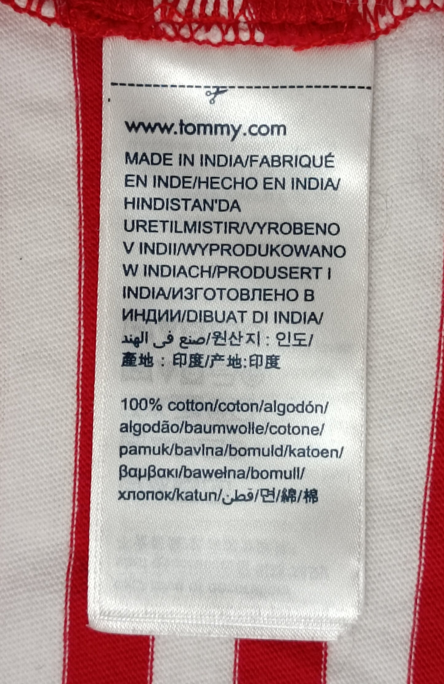 (ДАМСКО) (M) Tommy Jeans тениска