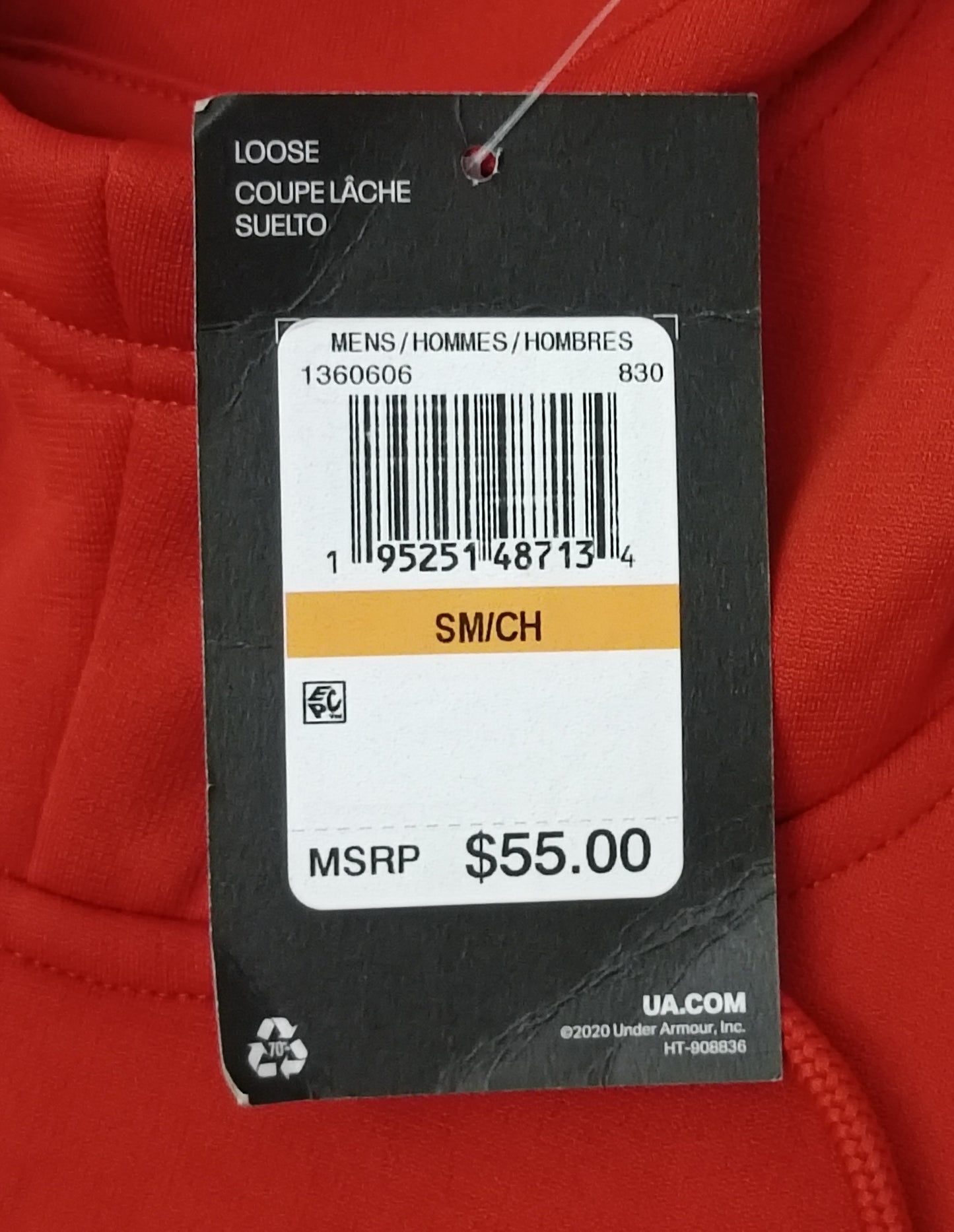 (S) Under Armour UA Fleece Hoodie горнище