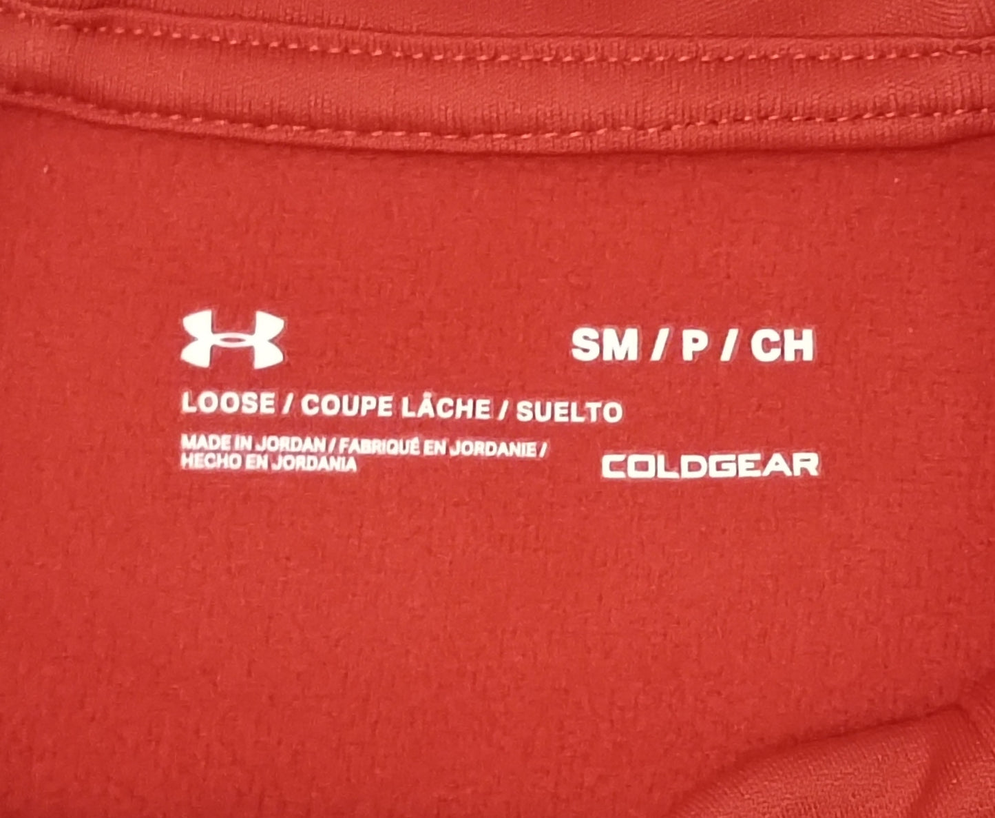 (S) Under Armour UA Fleece Hoodie горнище