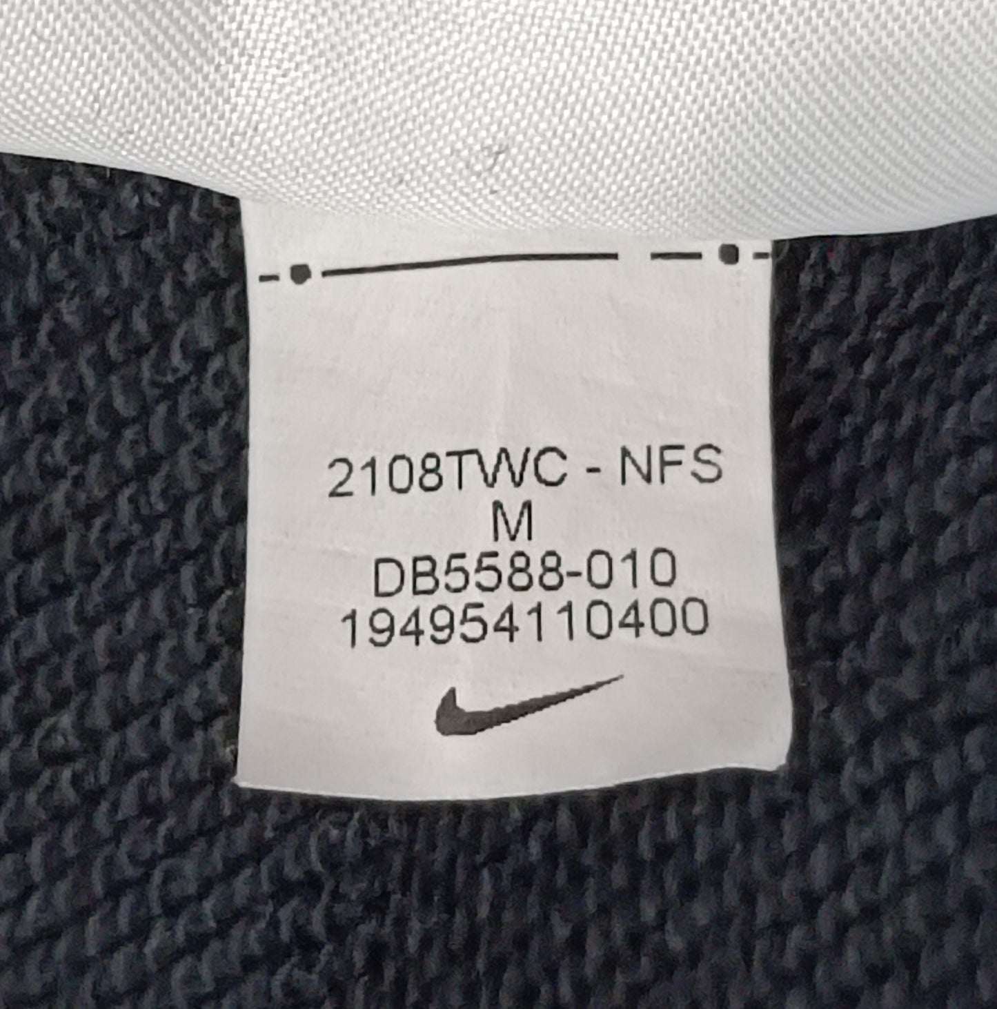 (ДЕТСКО) (Ръст 137-146см) Nike AIR Sportswear Hoodie горнище