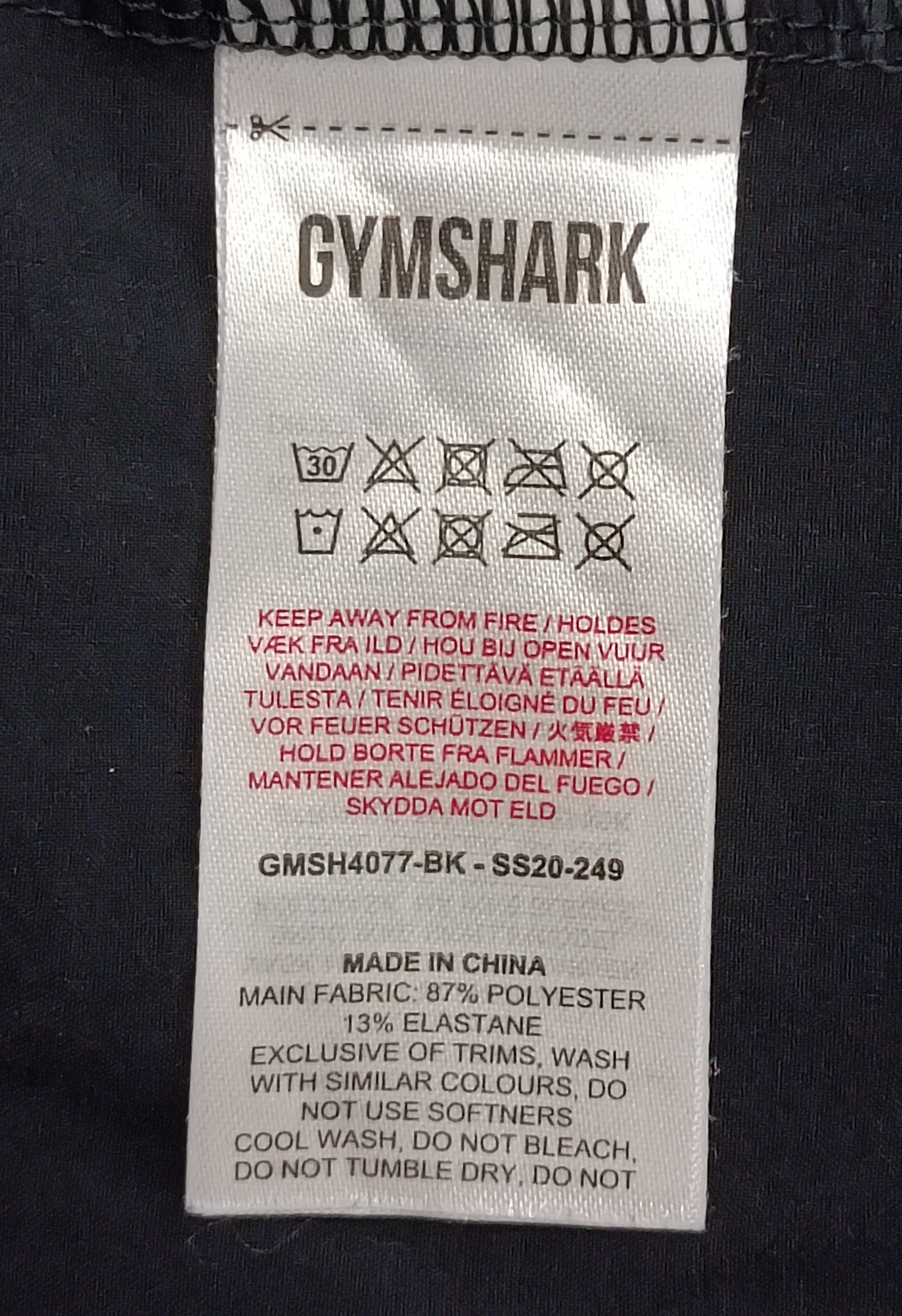 (2XL) Gymshark Shorts шорти