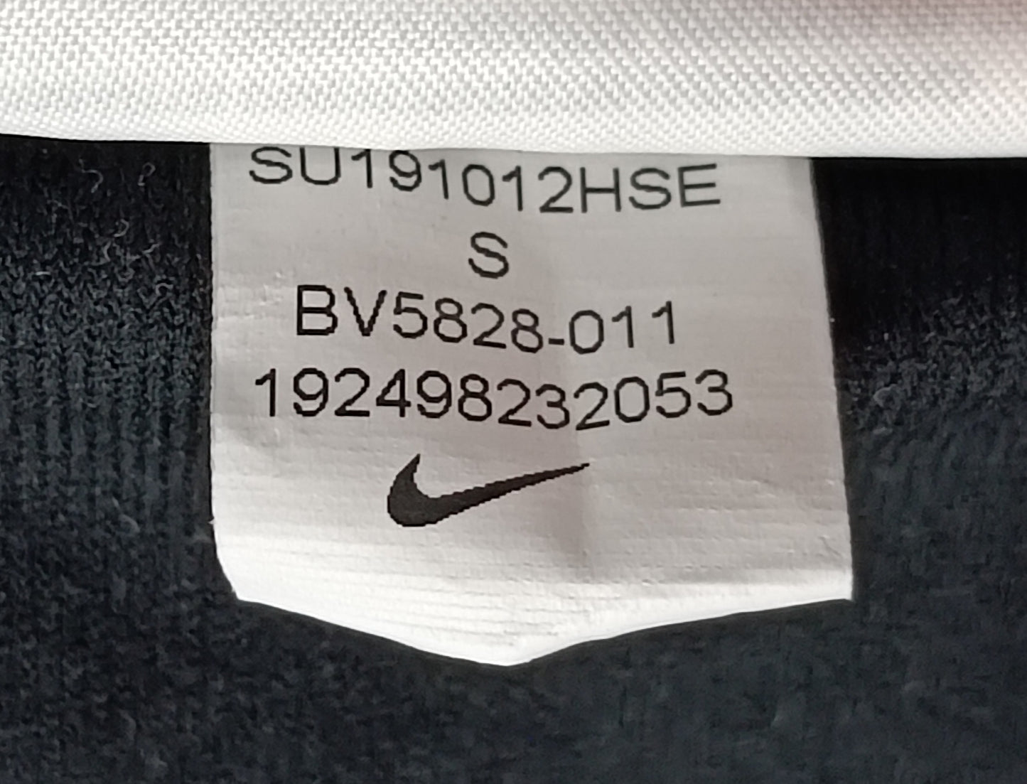 (ДЕТСКО) (Ръст 128-137см) Nike DRI-FIT горнище